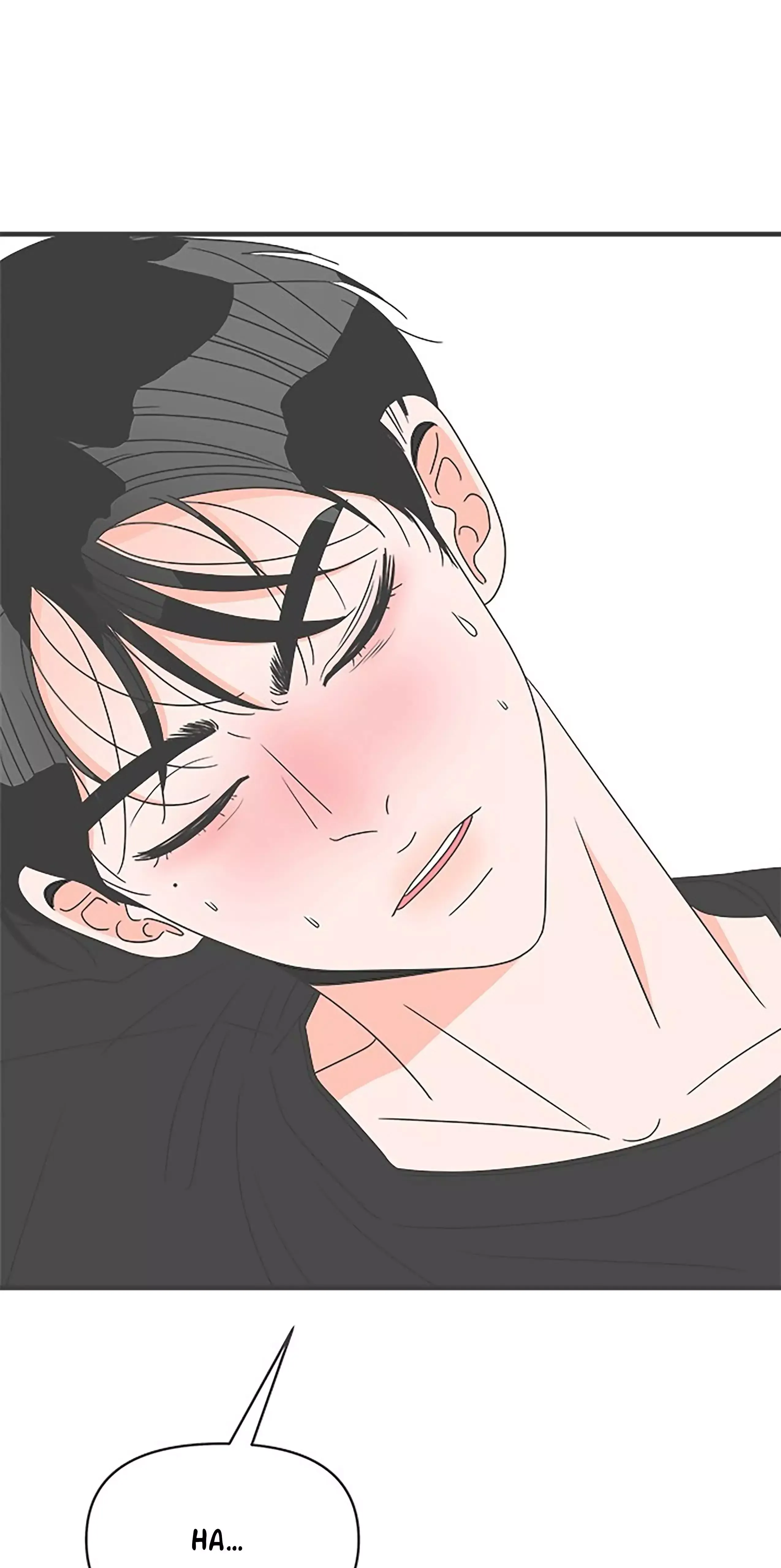 Read Newbies chapter 40 image 35 on Lezhin