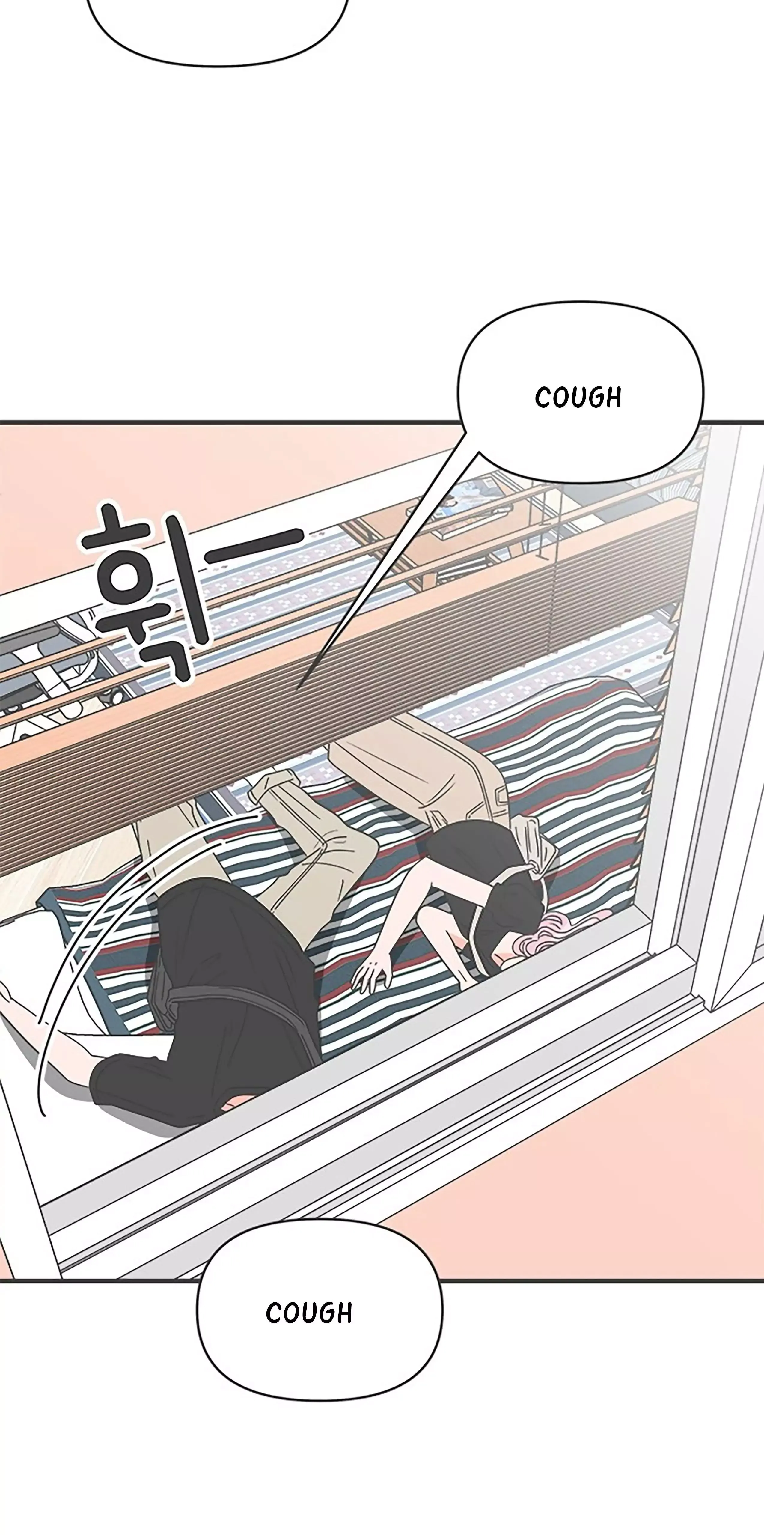 Read Newbies chapter 40 image 36 on Lezhin