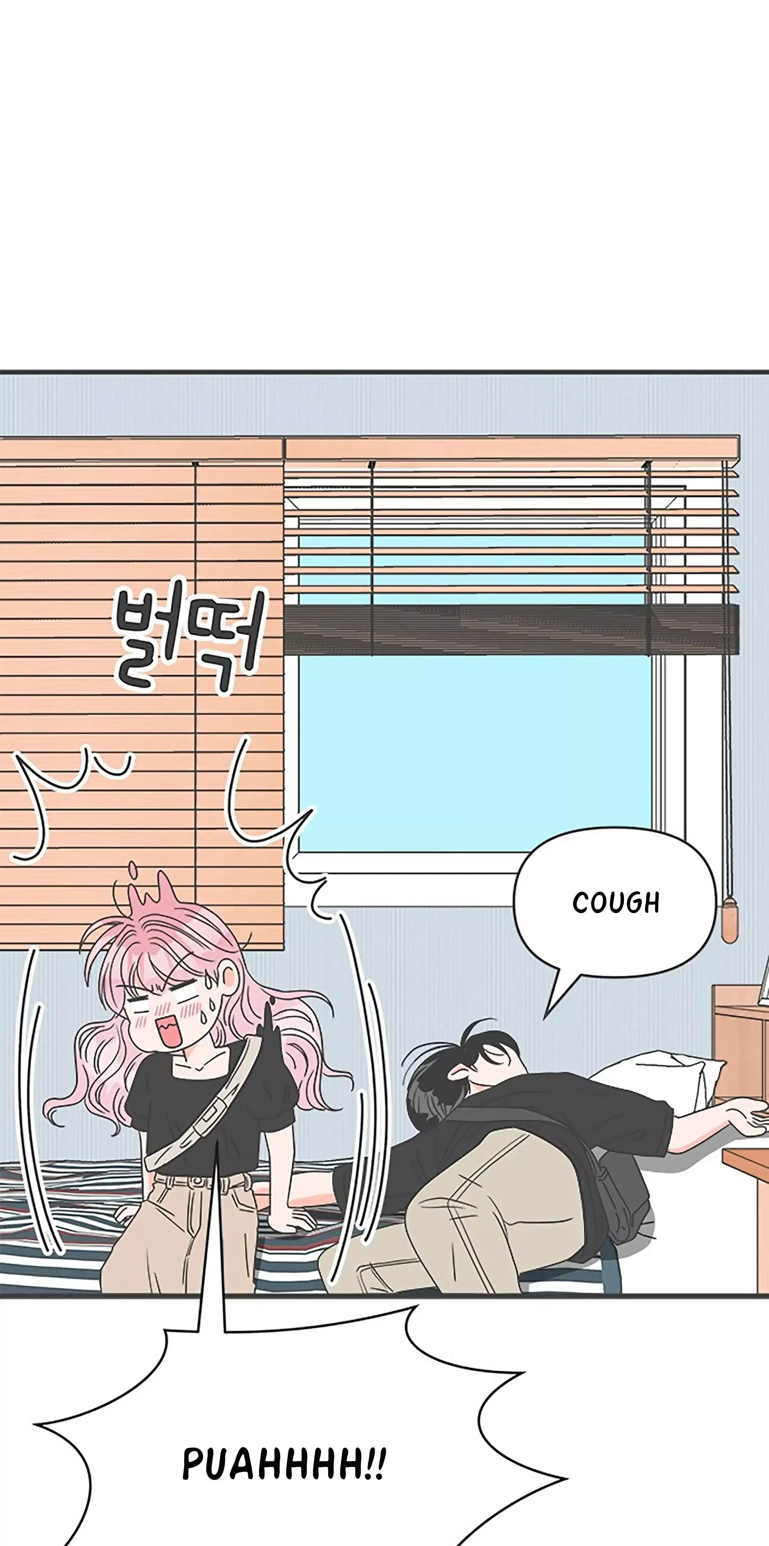Read Newbies chapter 40 image 37 on Lezhin
