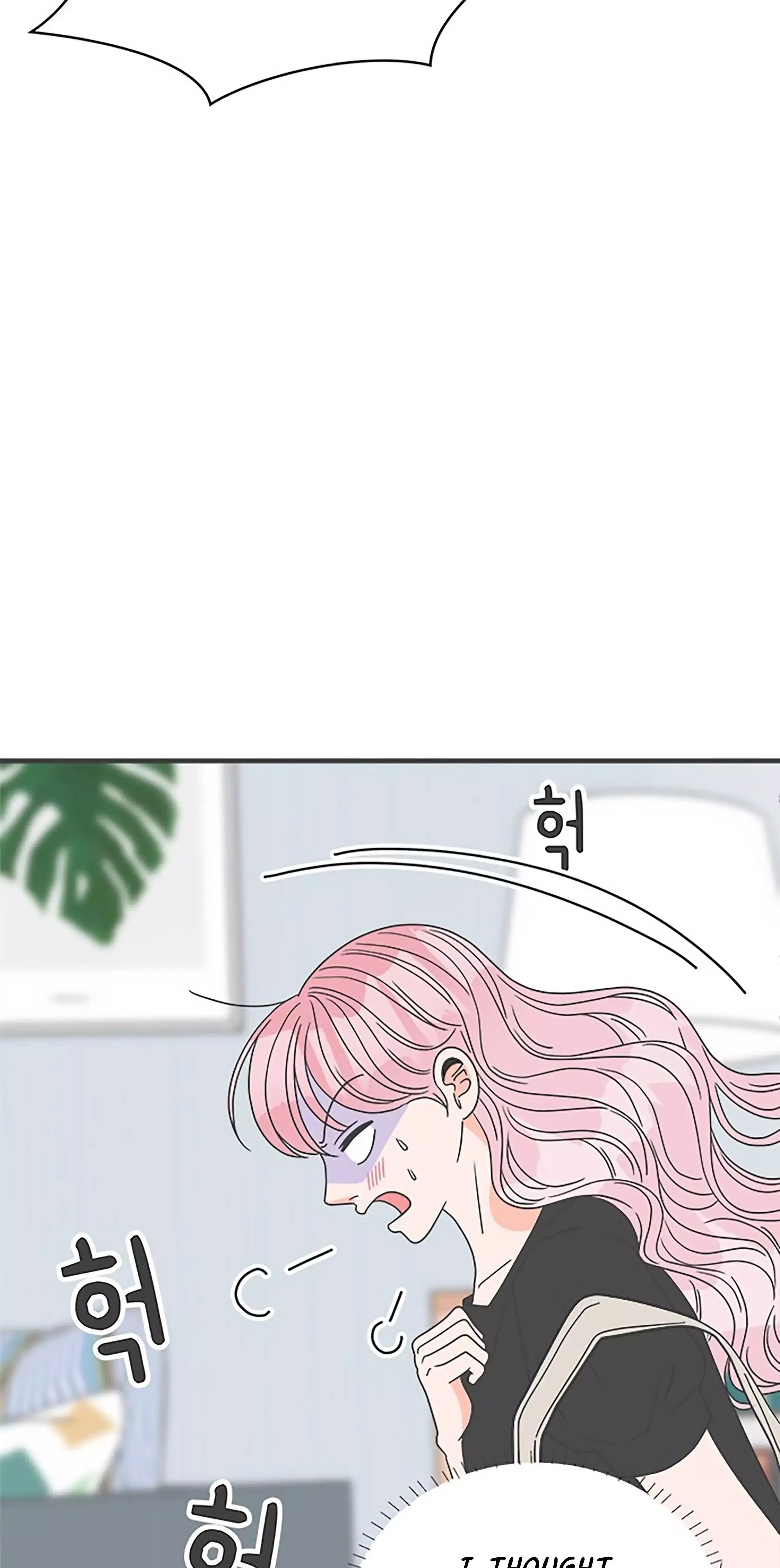 Read Newbies chapter 40 image 38 on Lezhin