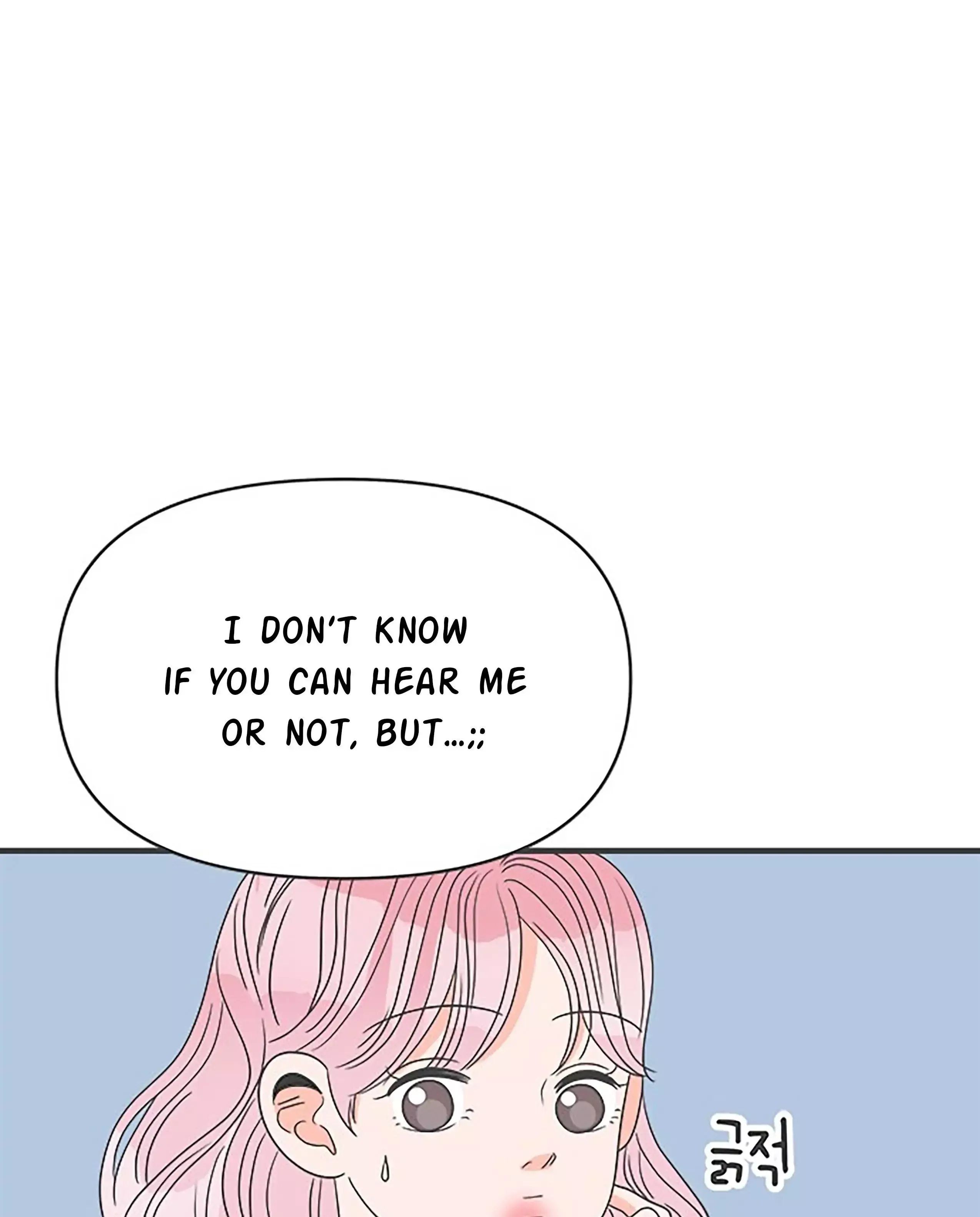 Read Newbies chapter 40 image 49 on Lezhin