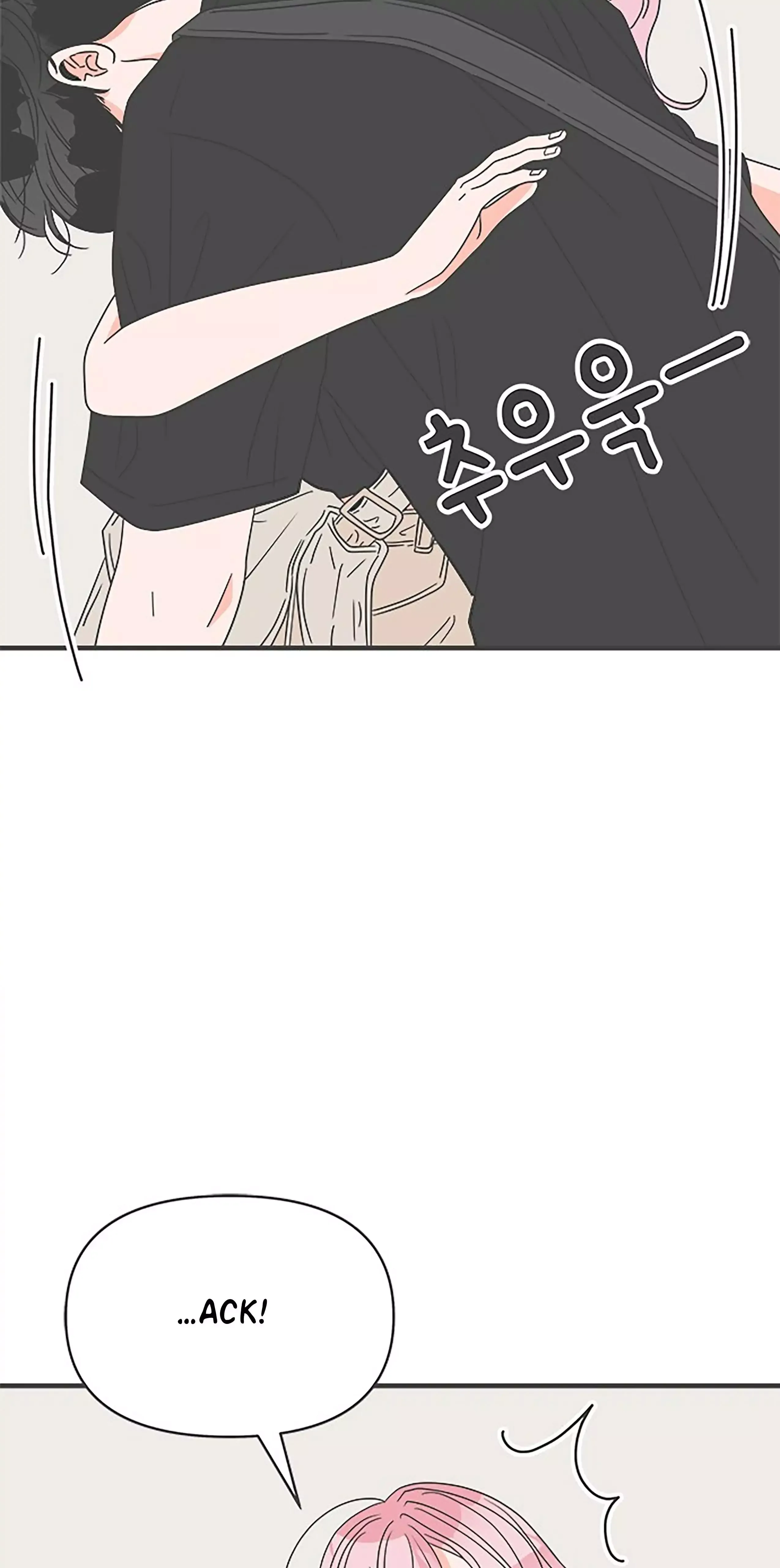 Read Newbies chapter 40 image 5 on Lezhin