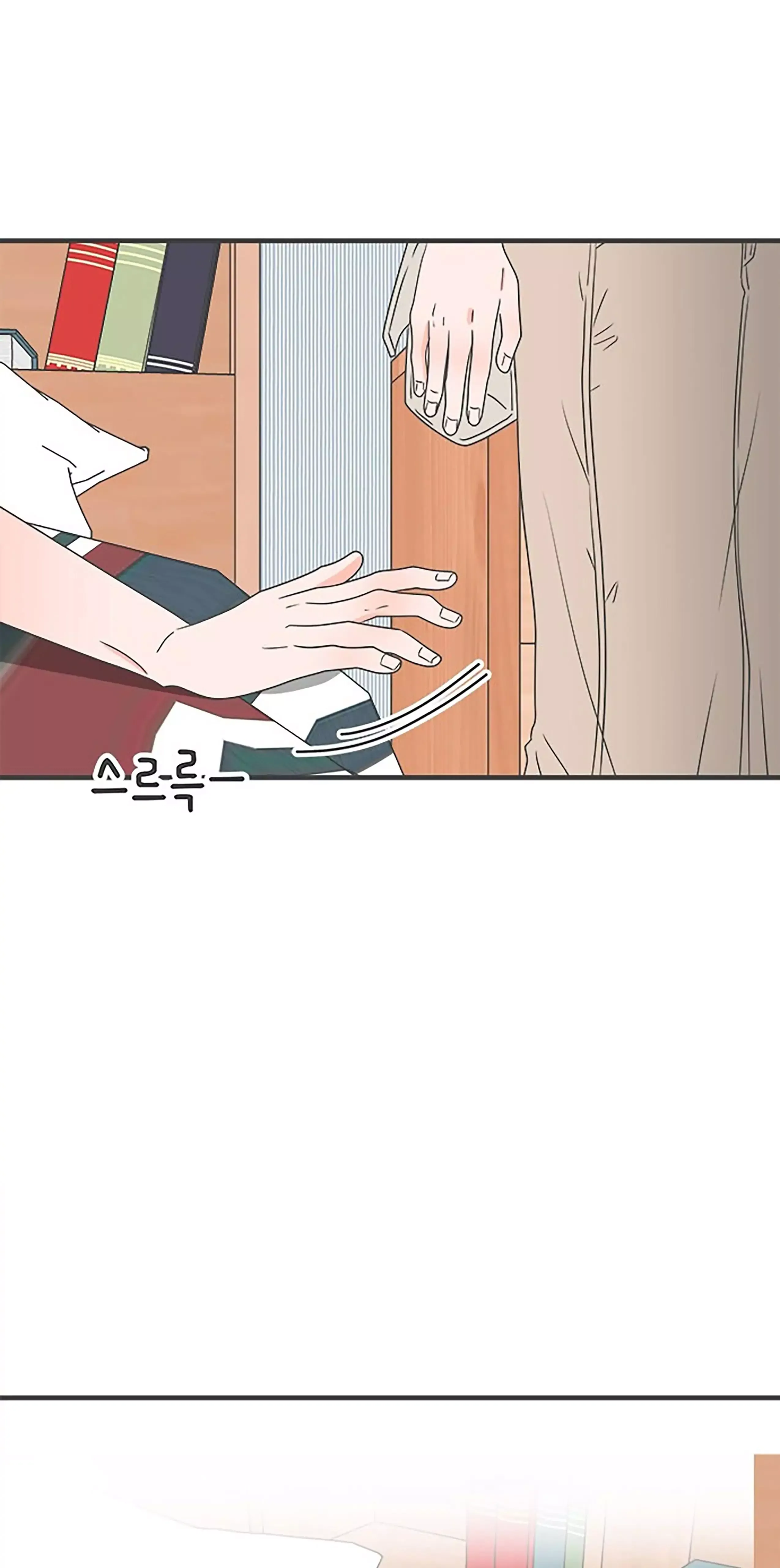 Read Newbies chapter 40 image 51 on Lezhin