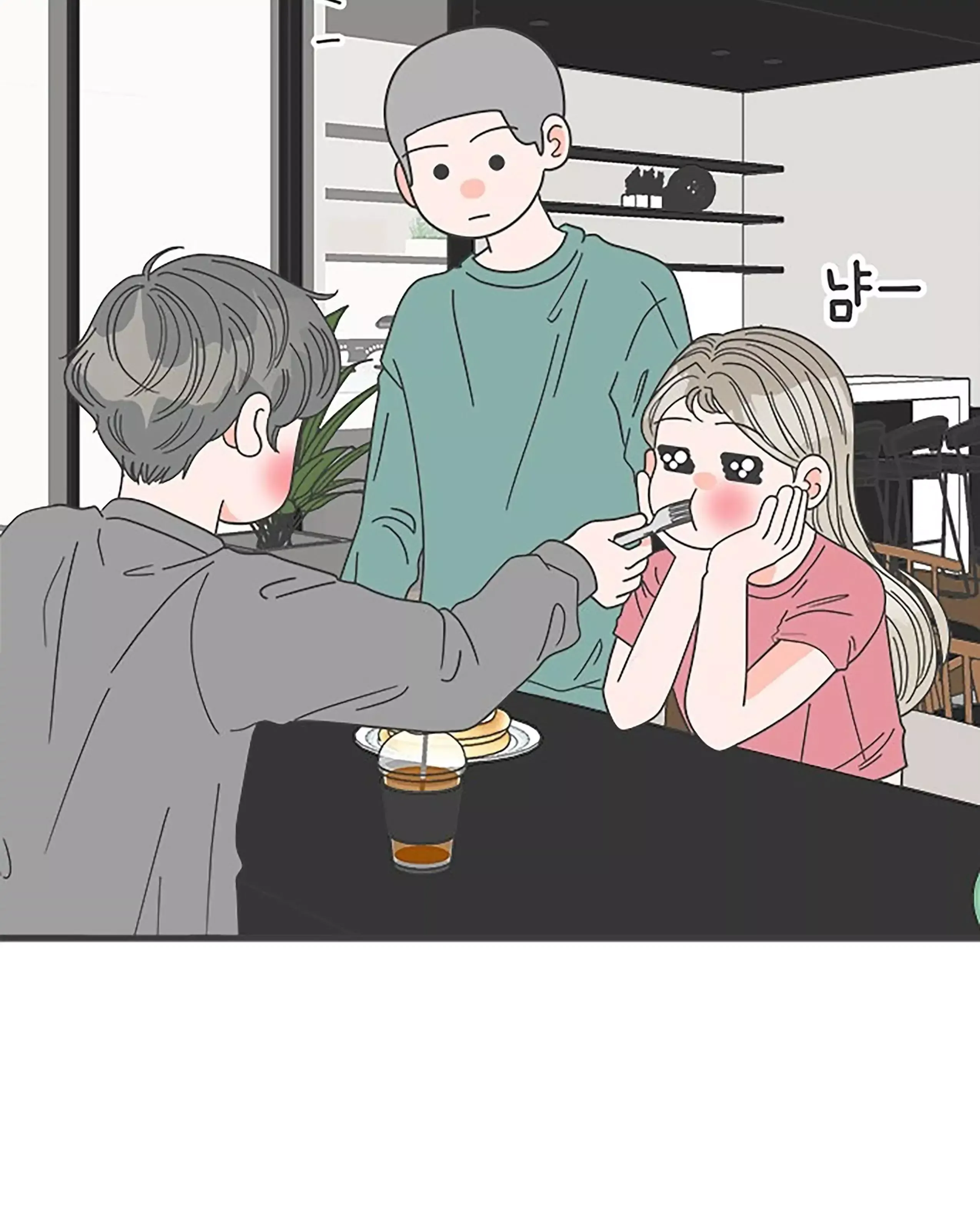 Read Newbies chapter 40 image 70 on Lezhin