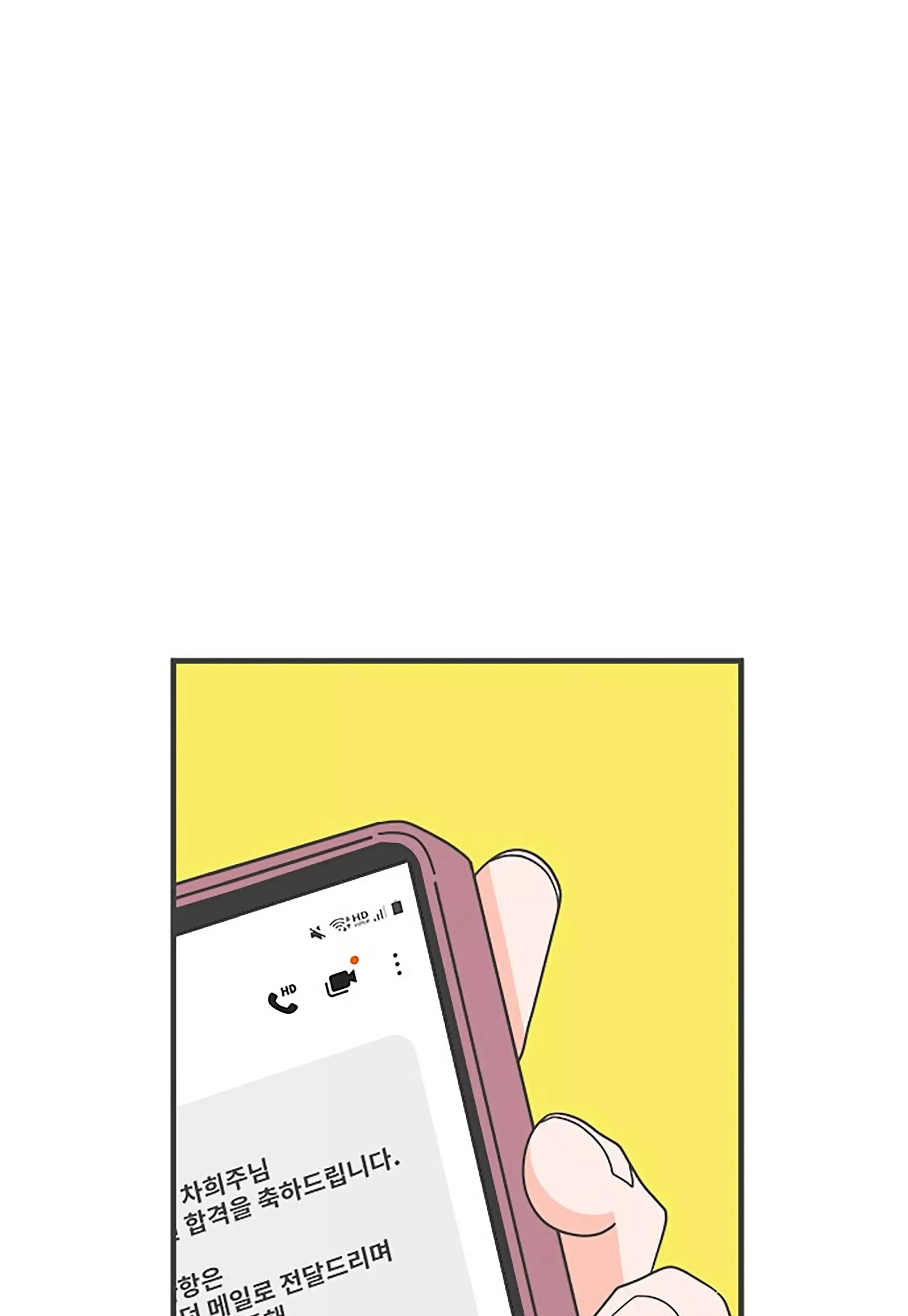 Read Newbies chapter 40 image 78 on Lezhin