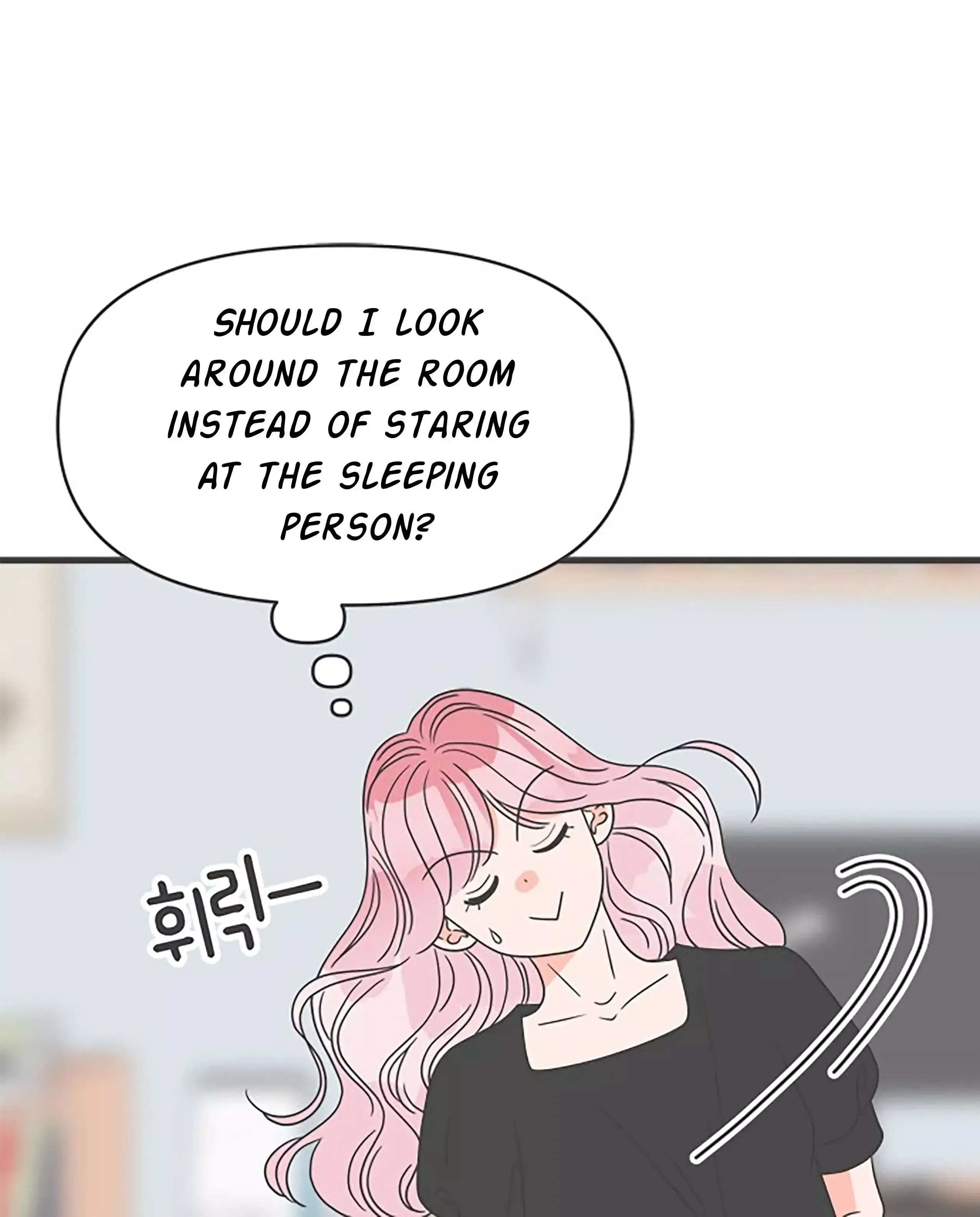 Read Newbies chapter 41 image 20 on Lezhin
