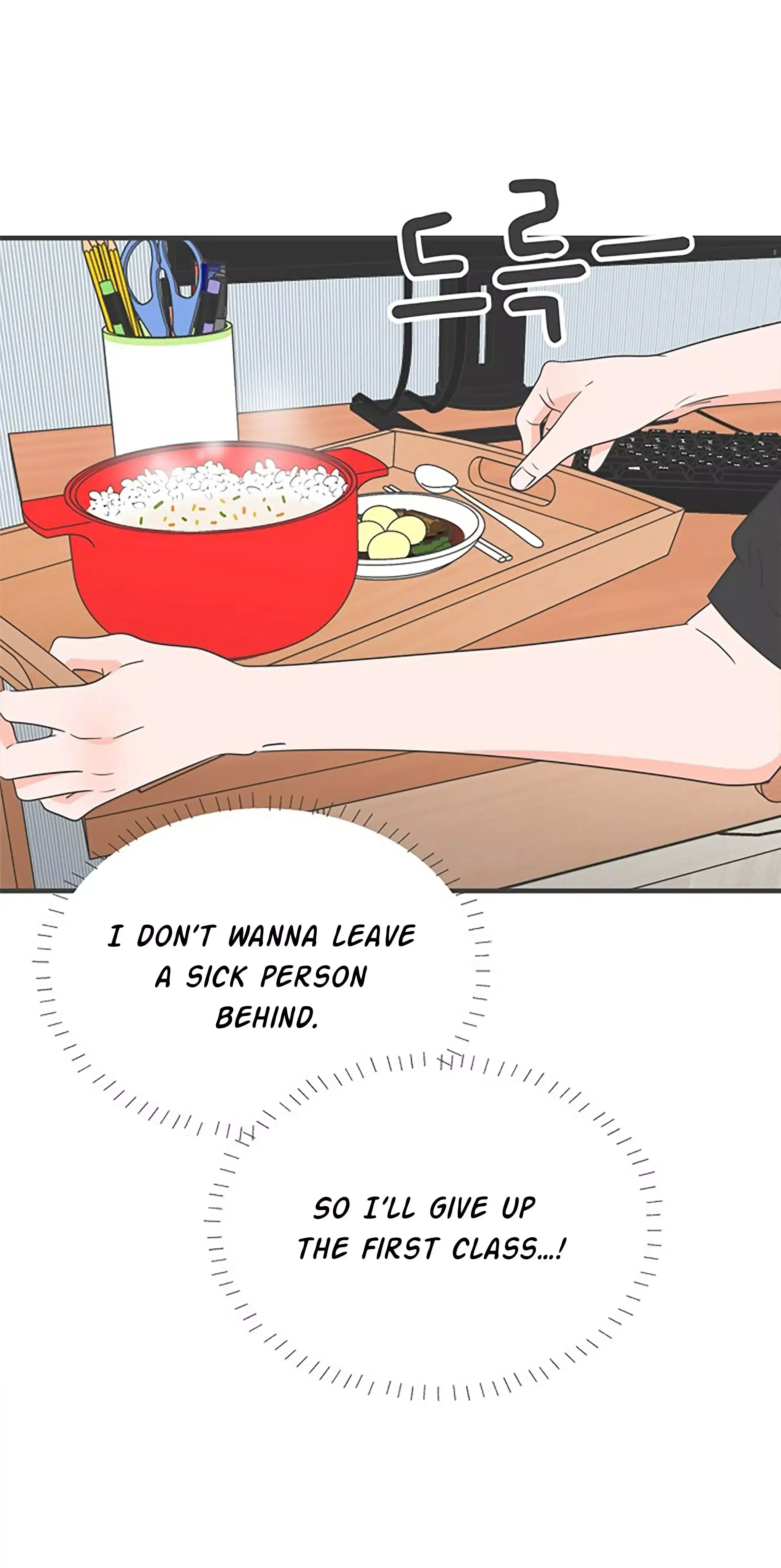 Read Newbies chapter 41 image 3 on Lezhin