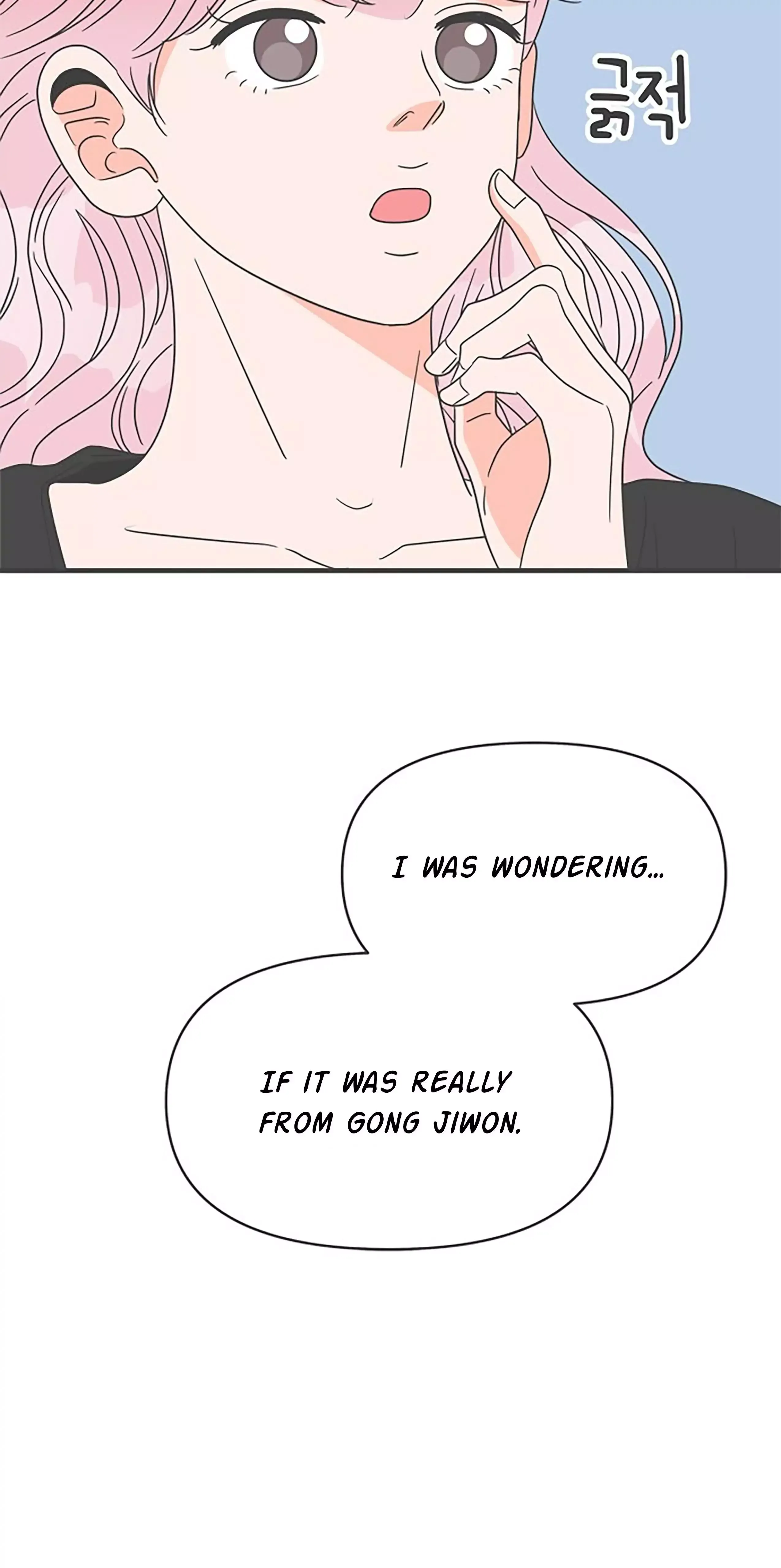 Read Newbies chapter 41 image 32 on Lezhin