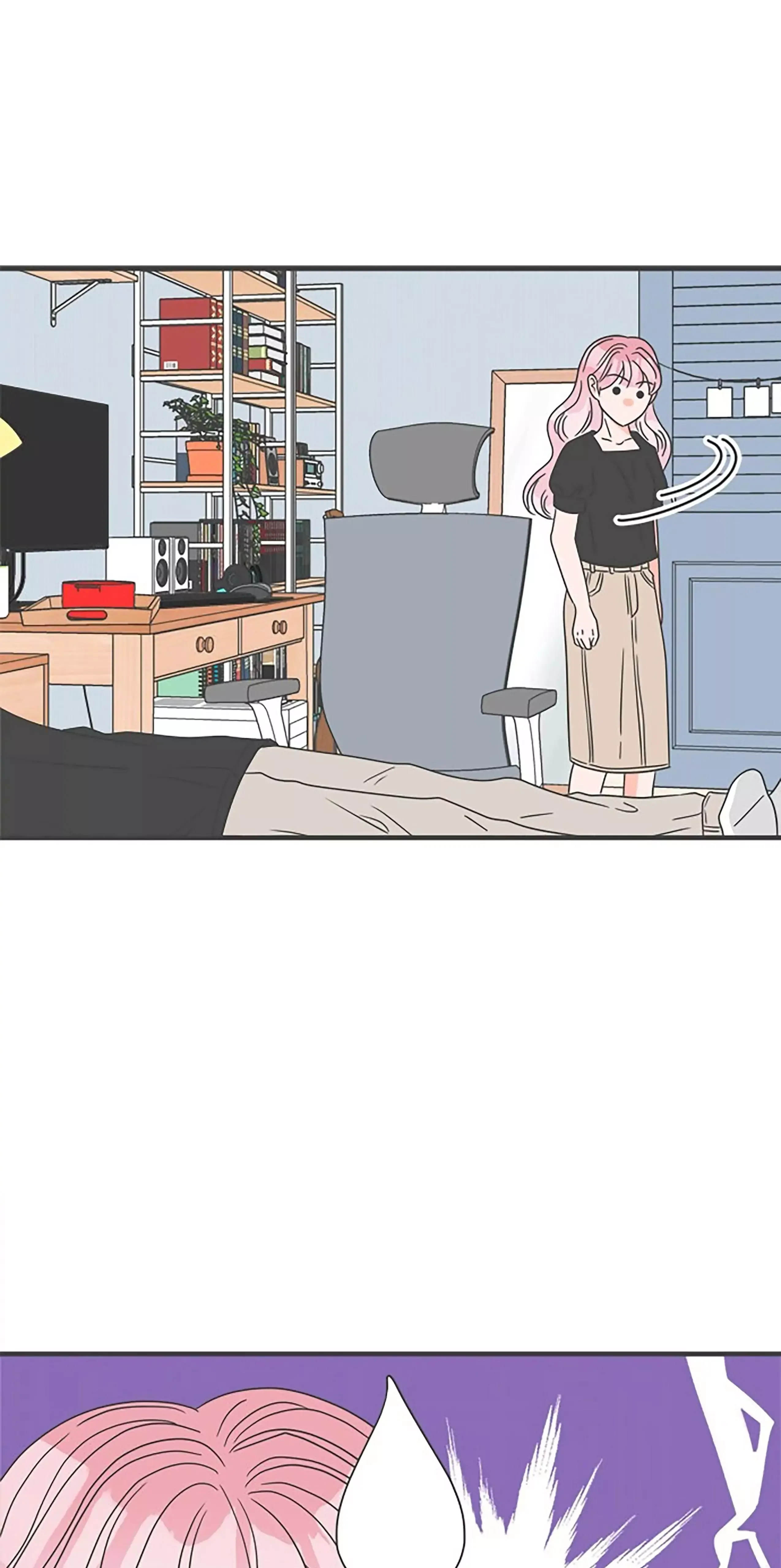 Read Newbies chapter 41 image 33 on Lezhin