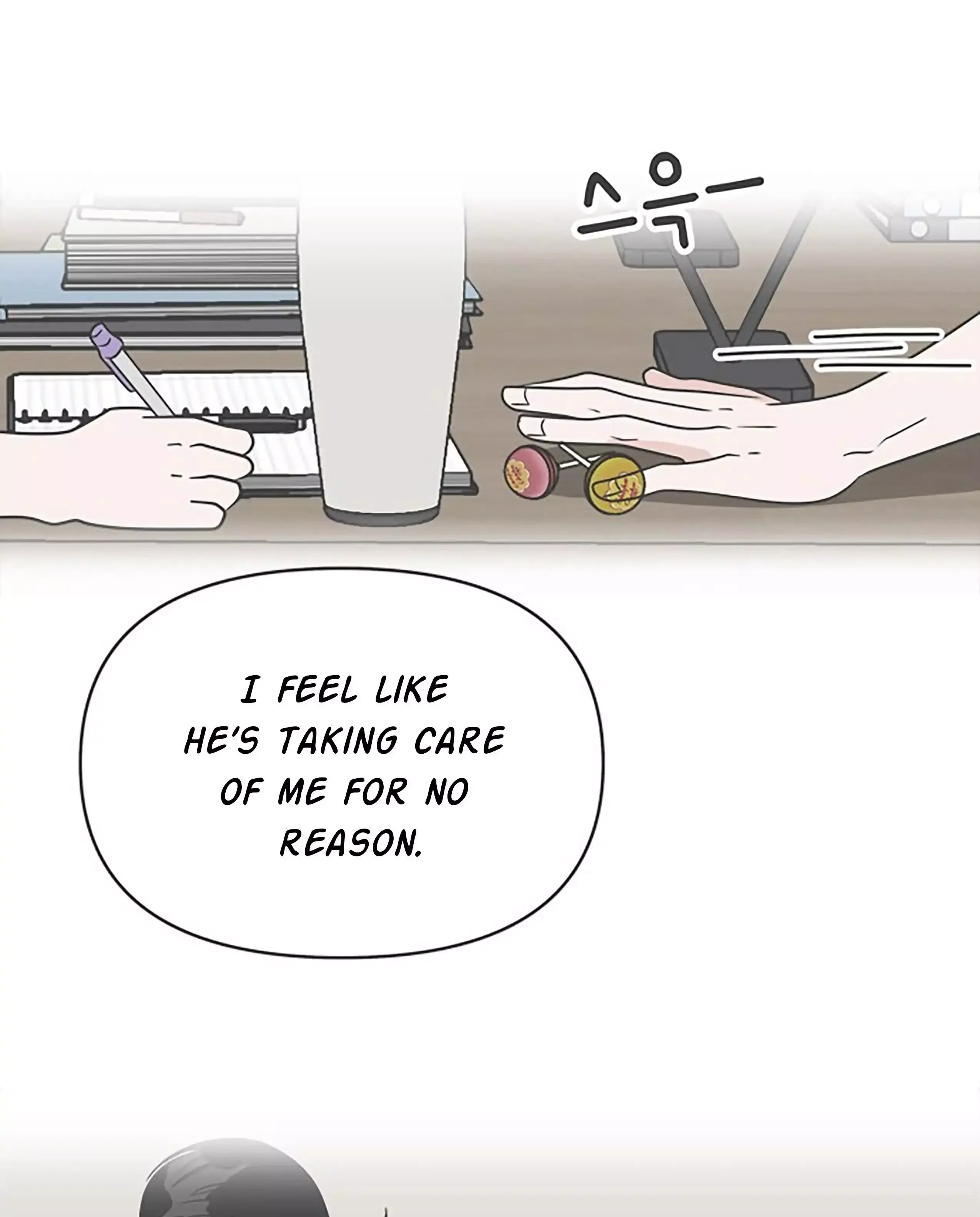 Read Newbies chapter 41 image 39 on Lezhin