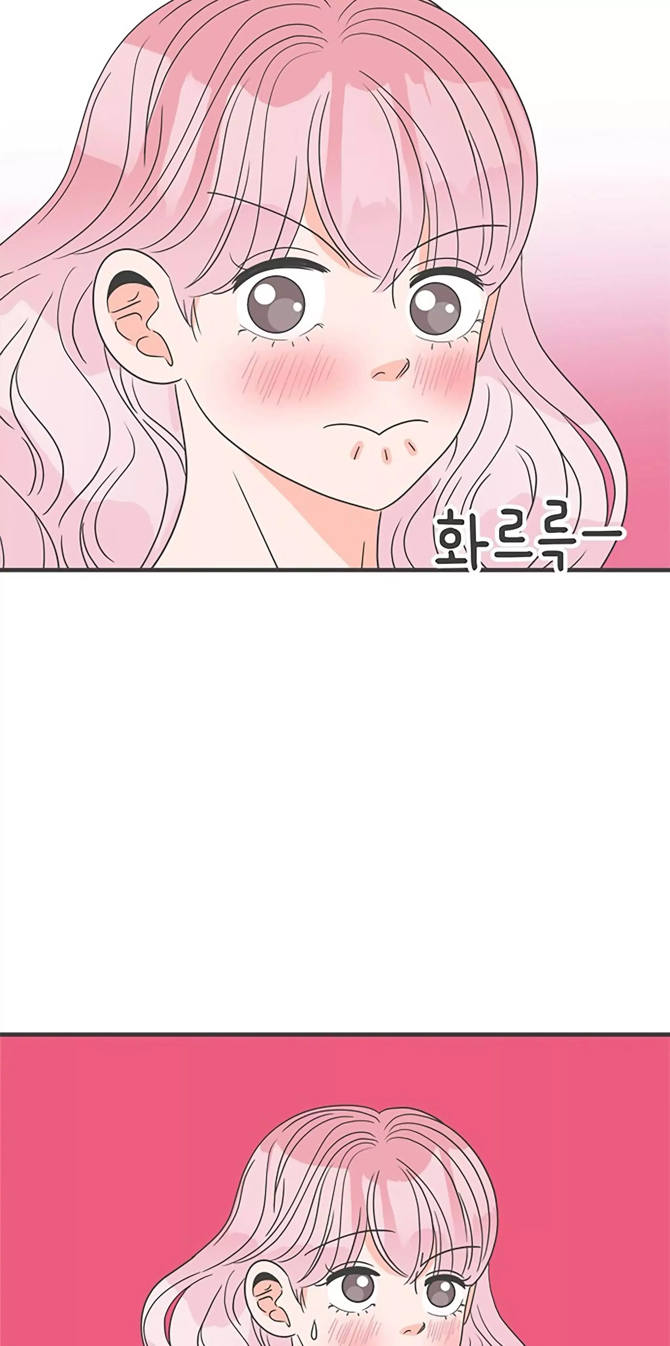 Read Newbies chapter 41 image 45 on Lezhin