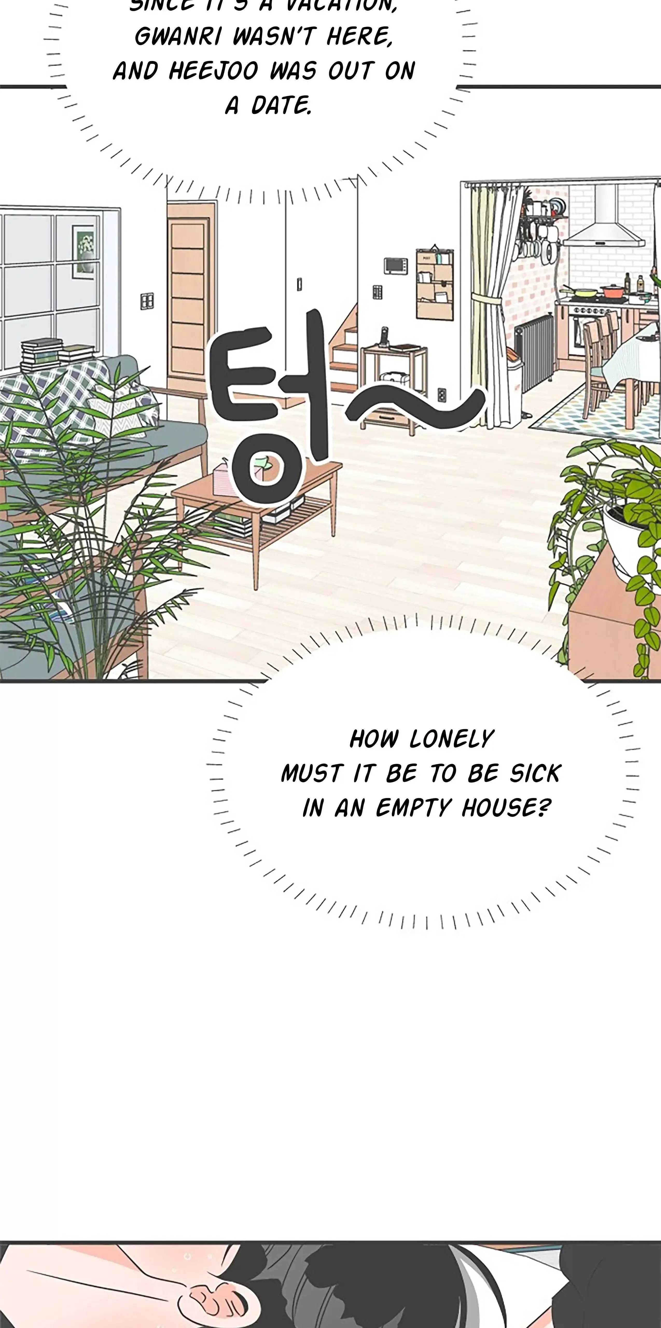 Read Newbies chapter 41 image 5 on Lezhin