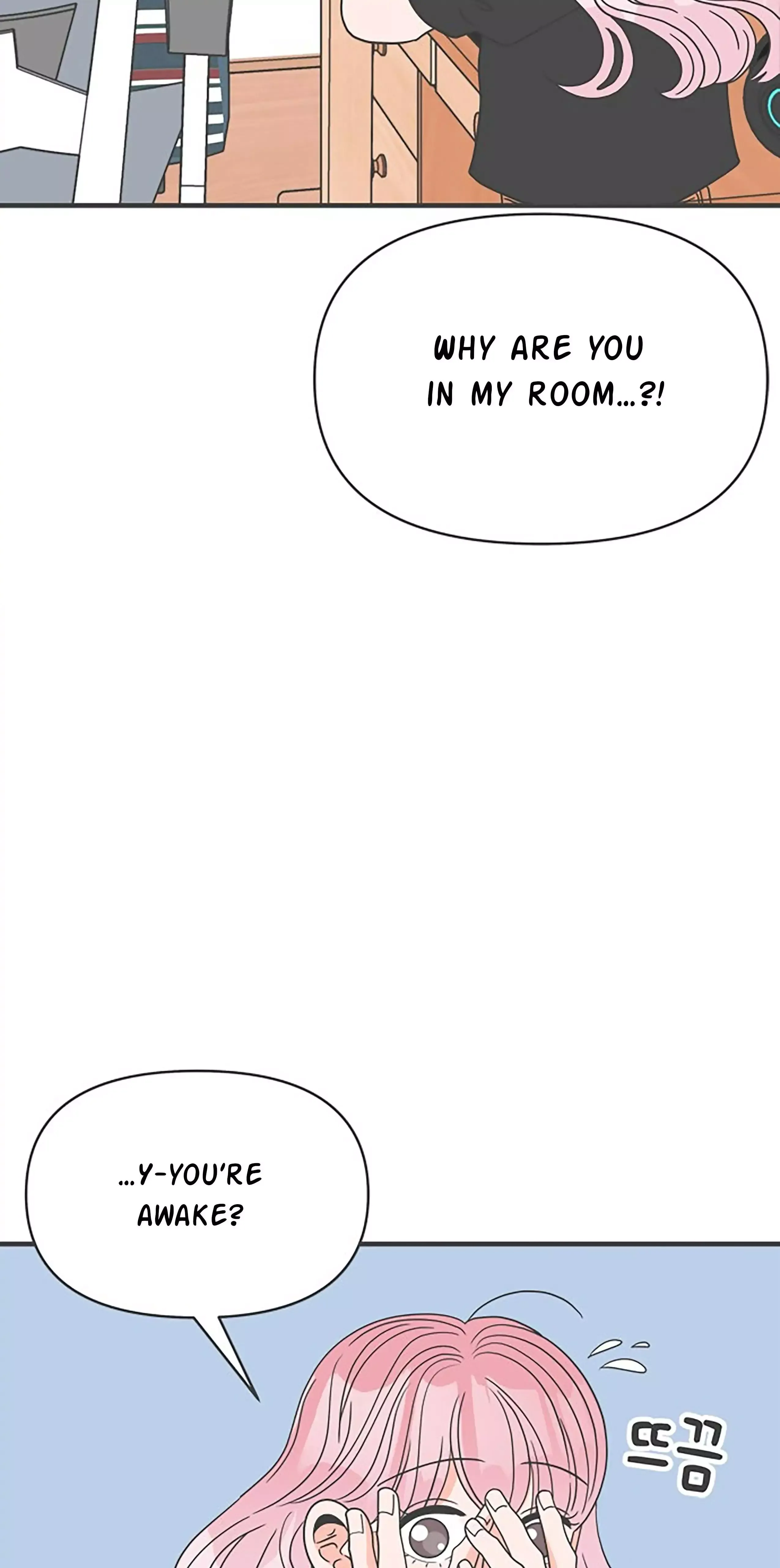 Read Newbies chapter 41 image 54 on Lezhin