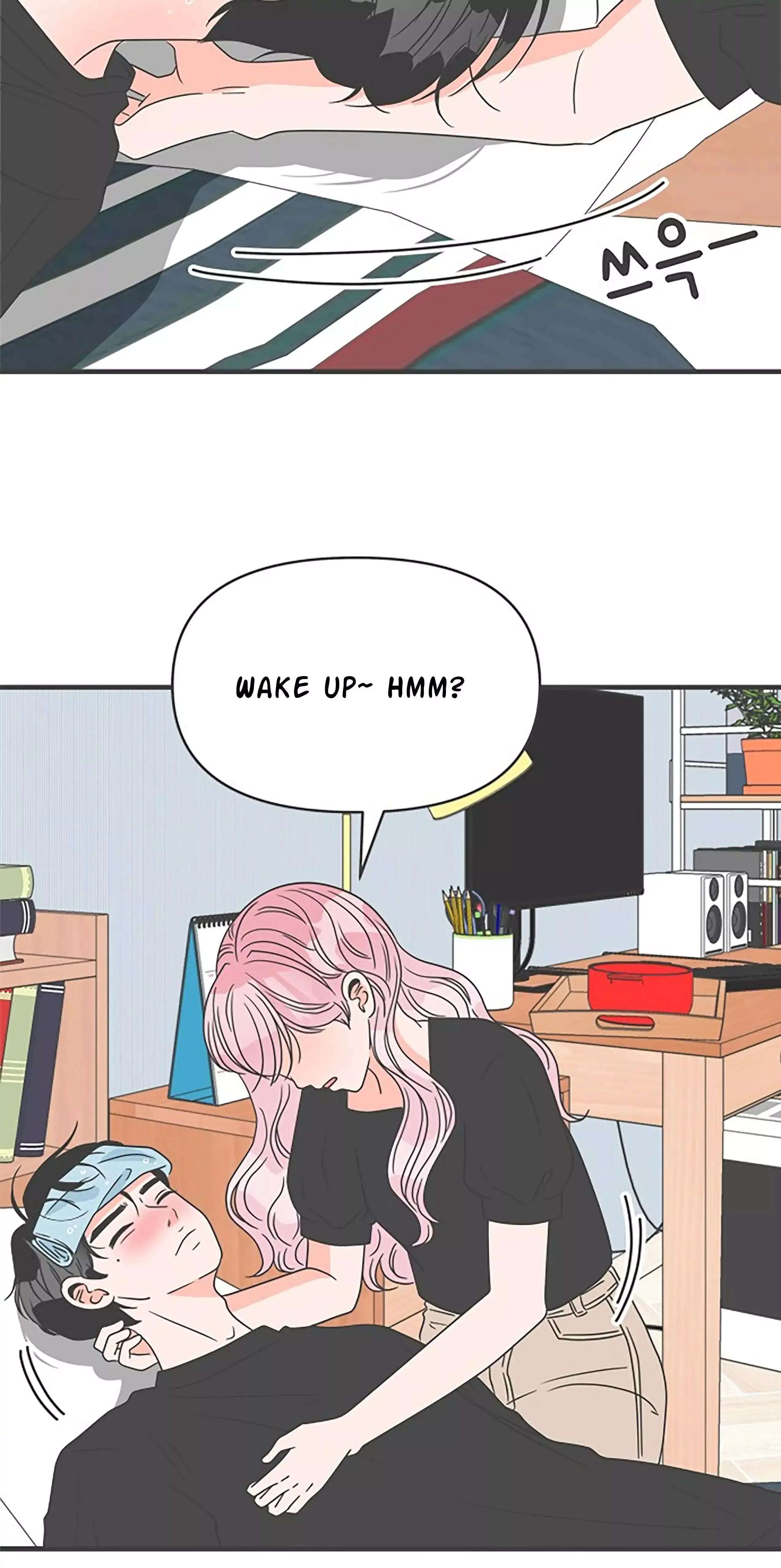 Read Newbies chapter 41 image 6 on Lezhin