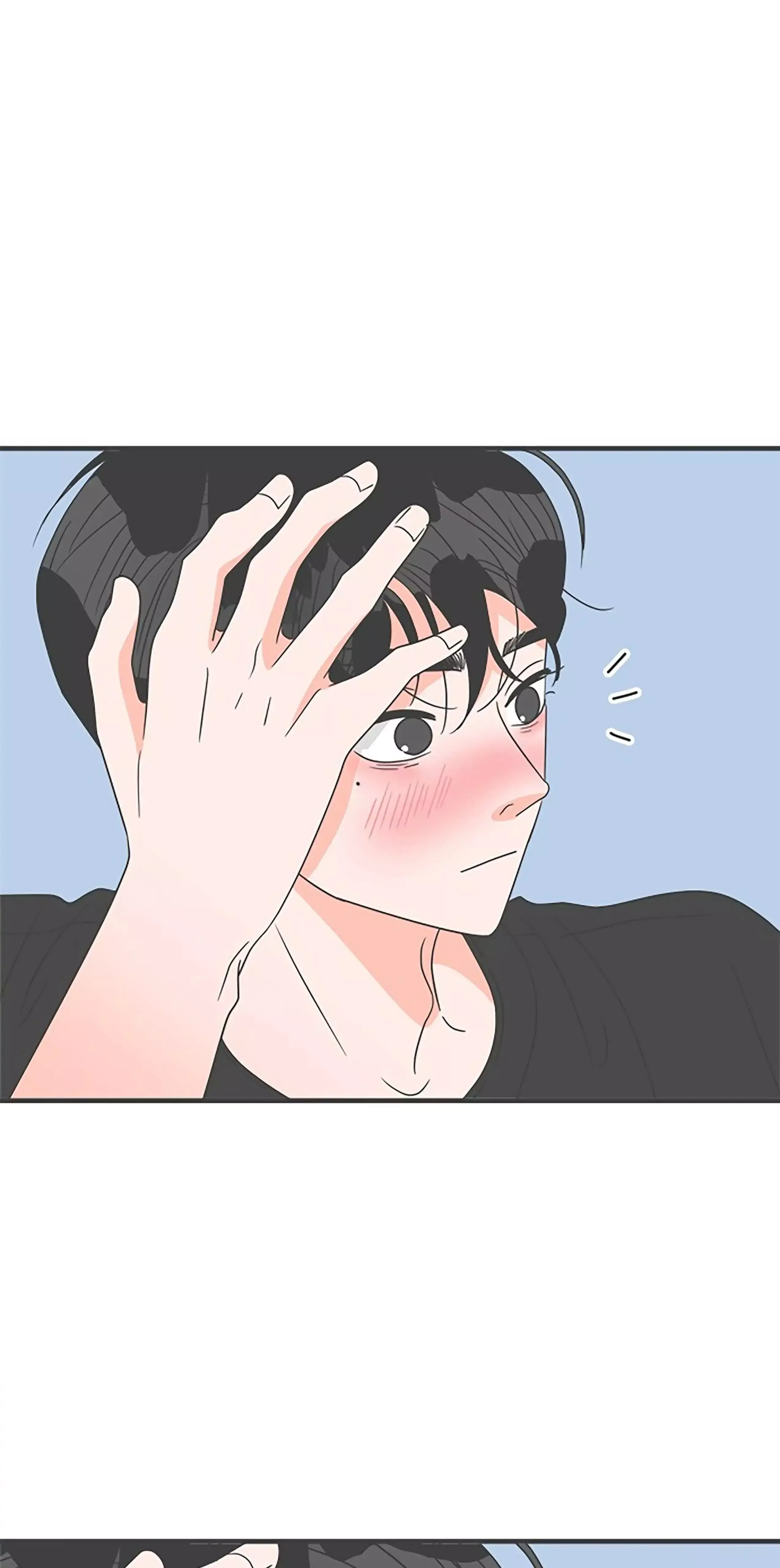 Read Newbies chapter 41 image 61 on Lezhin