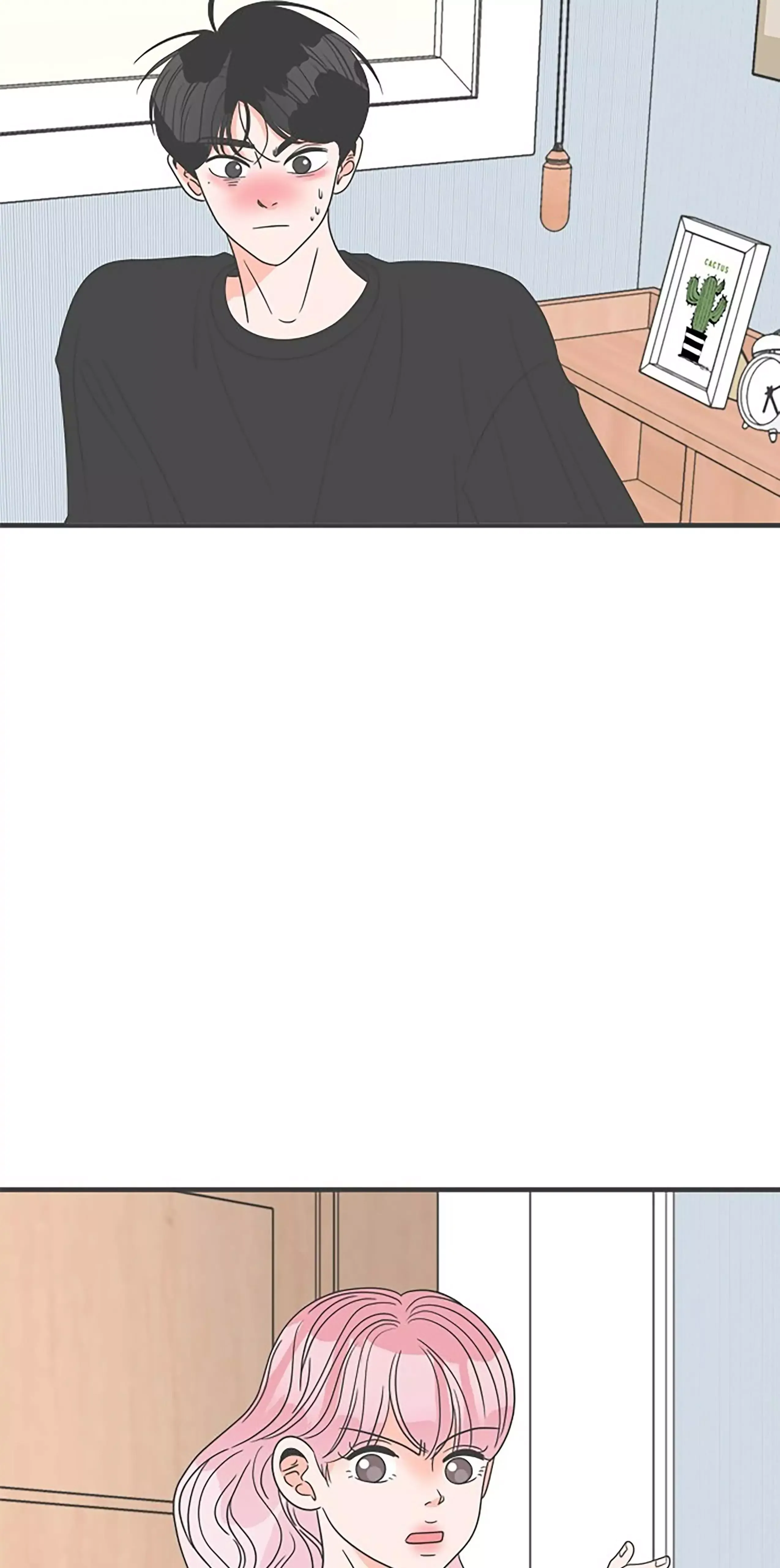 Read Newbies chapter 41 image 71 on Lezhin