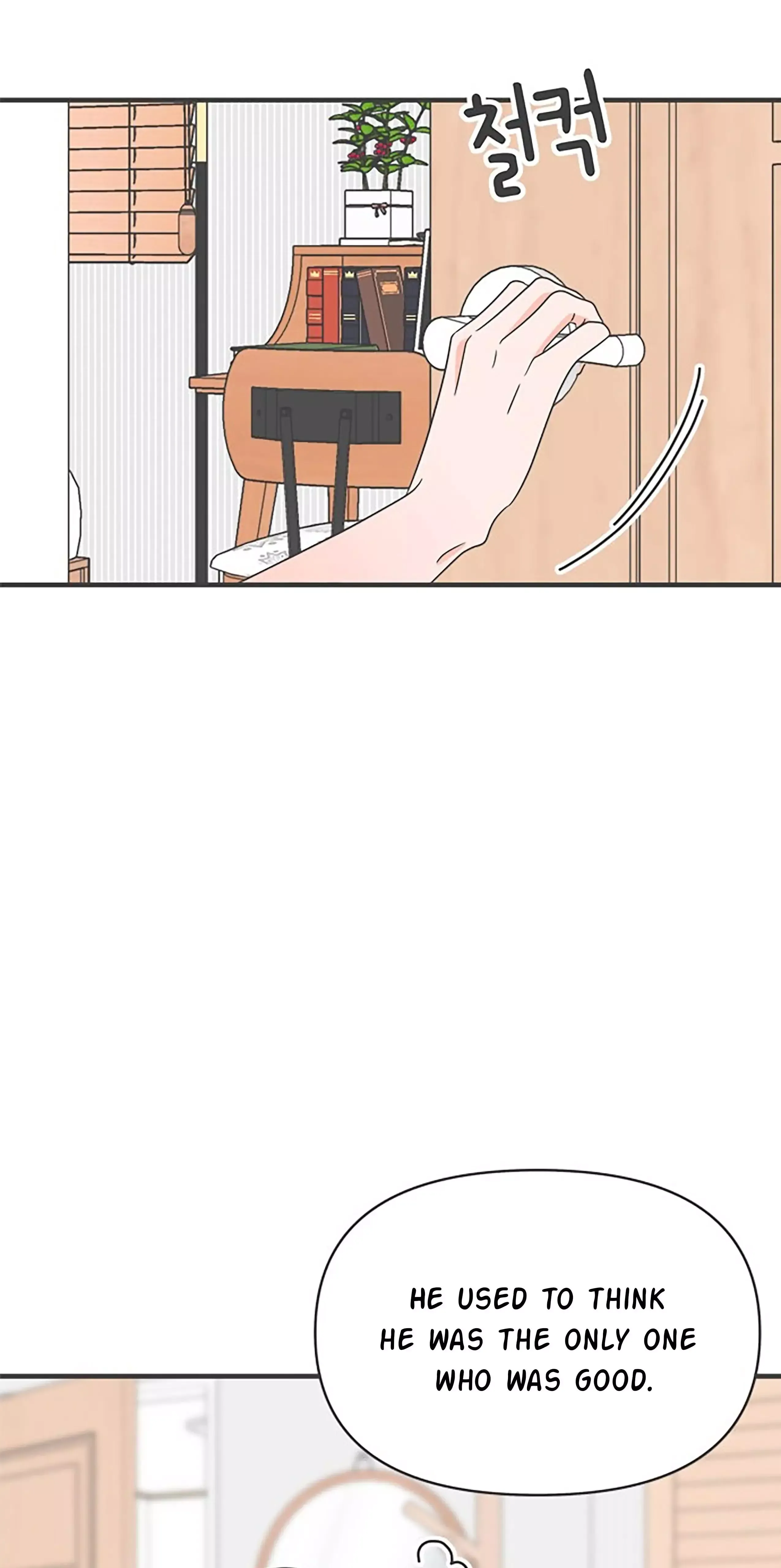 Read Newbies chapter 41 image 77 on Lezhin