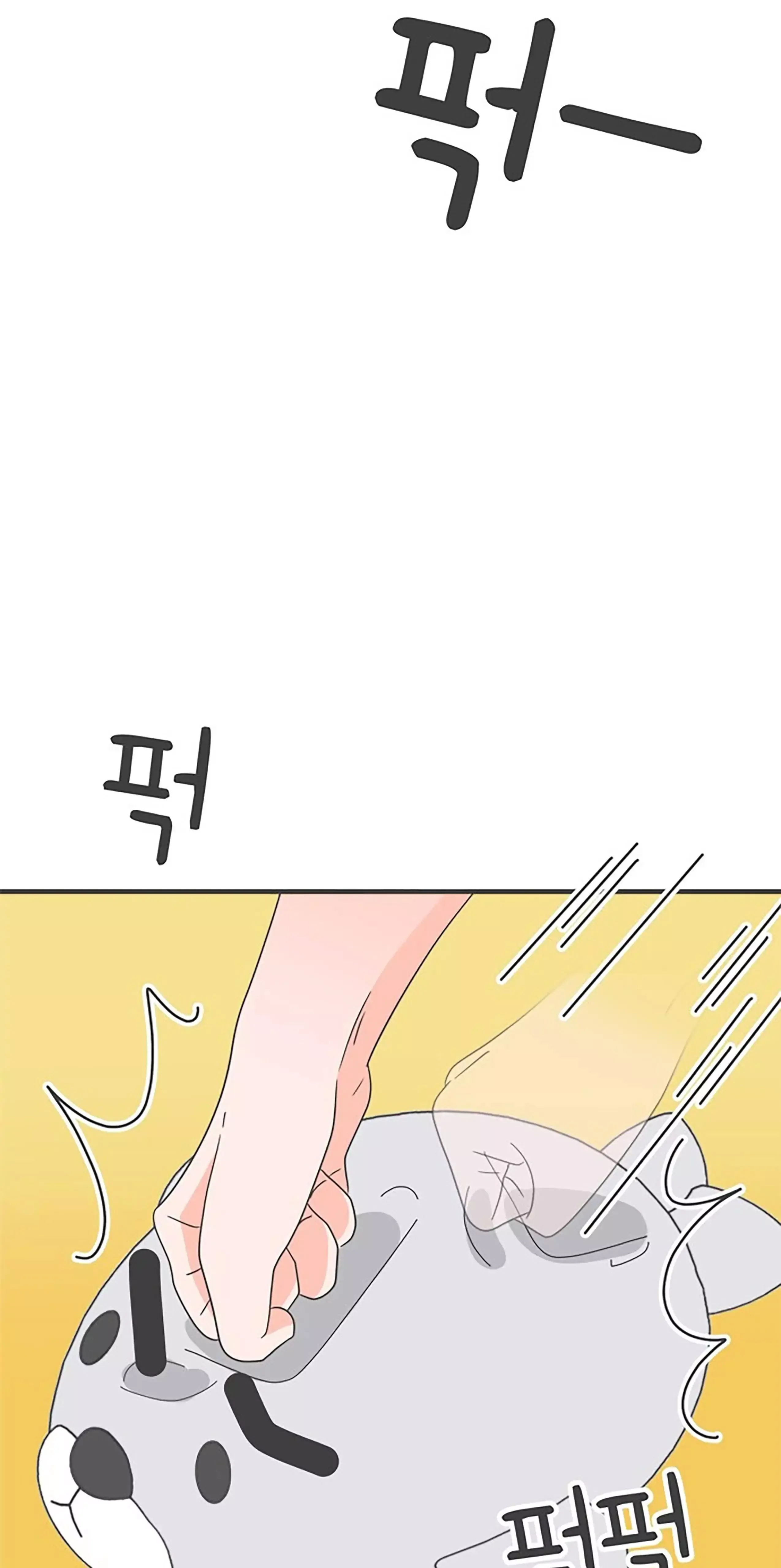 Read Newbies chapter 41 image 81 on Lezhin