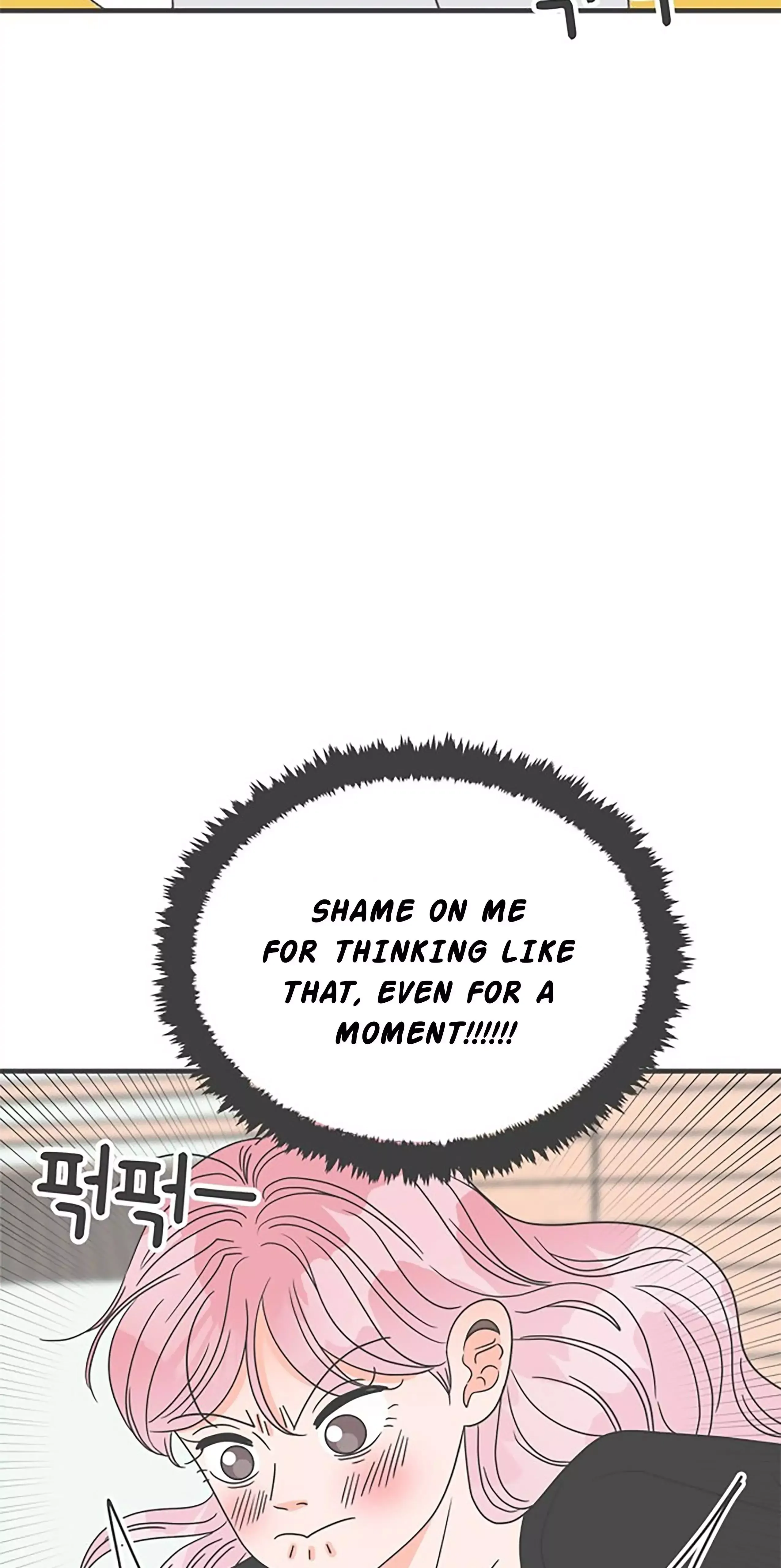 Read Newbies chapter 41 image 82 on Lezhin