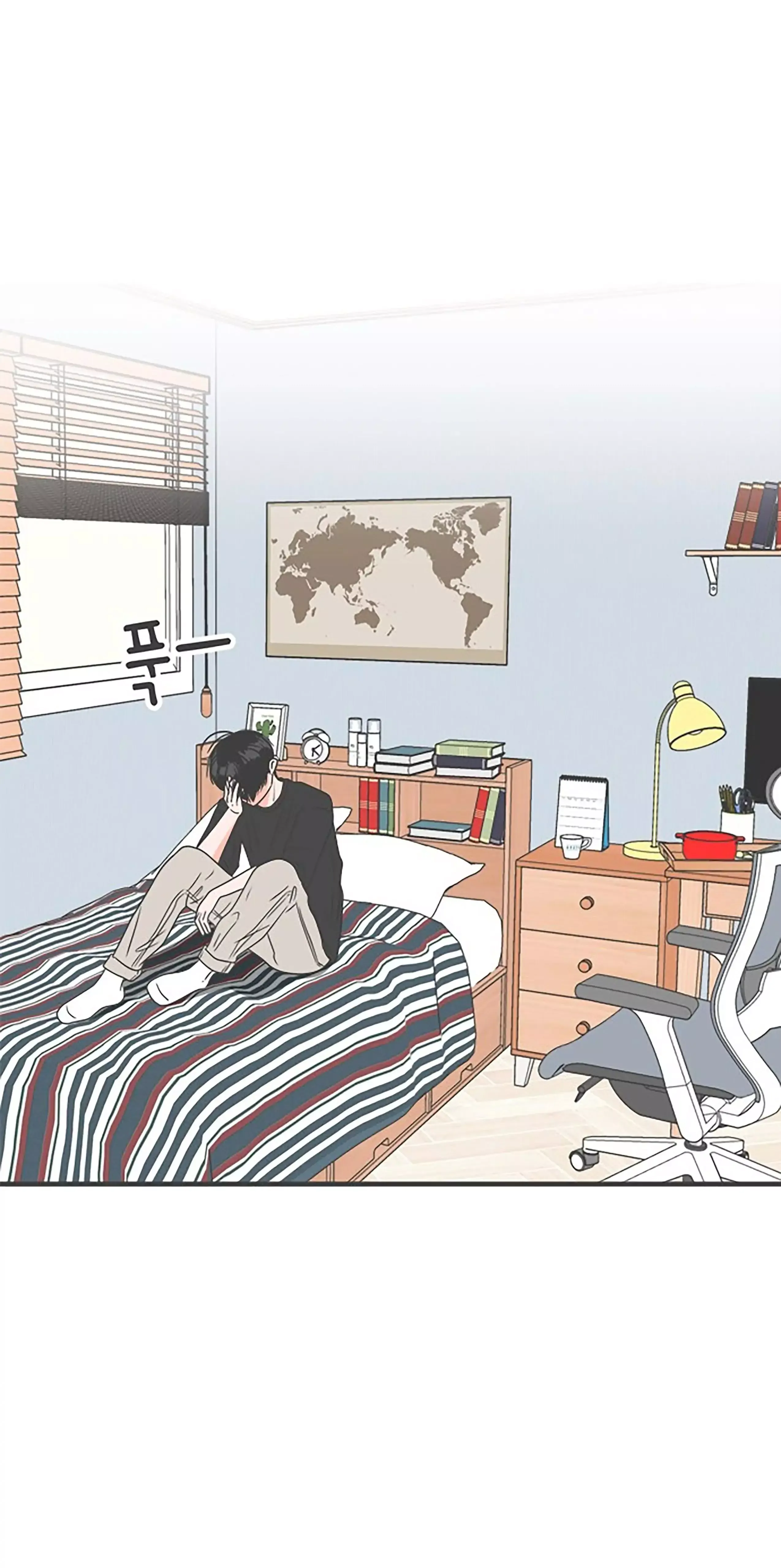 Read Newbies chapter 41 image 88 on Lezhin
