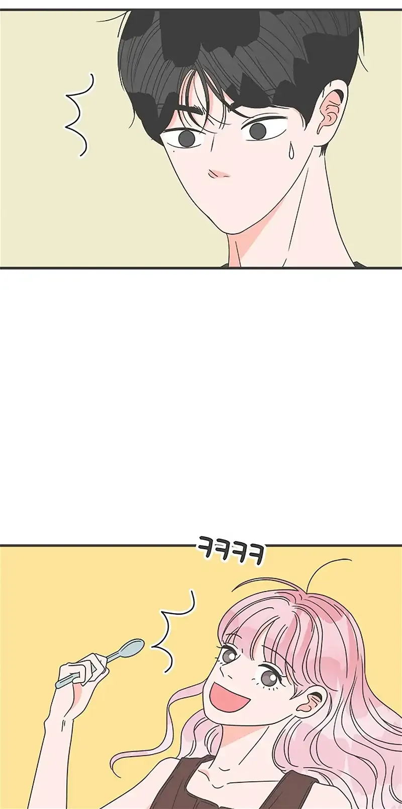 Read Newbies chapter 42 image 13 on Lezhin