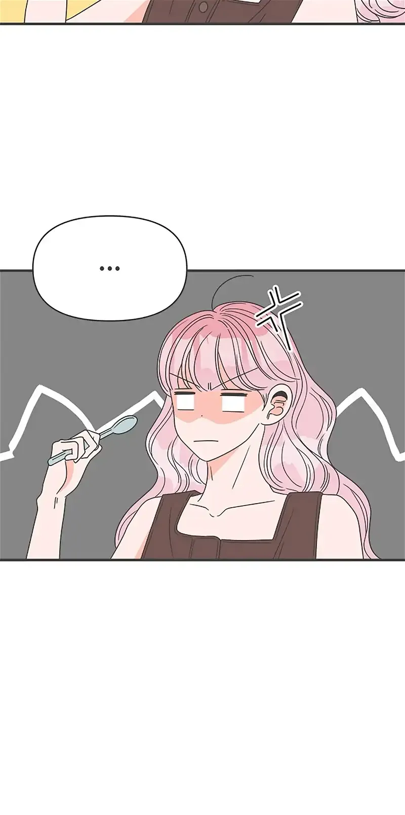 Read Newbies chapter 42 image 14 on Lezhin