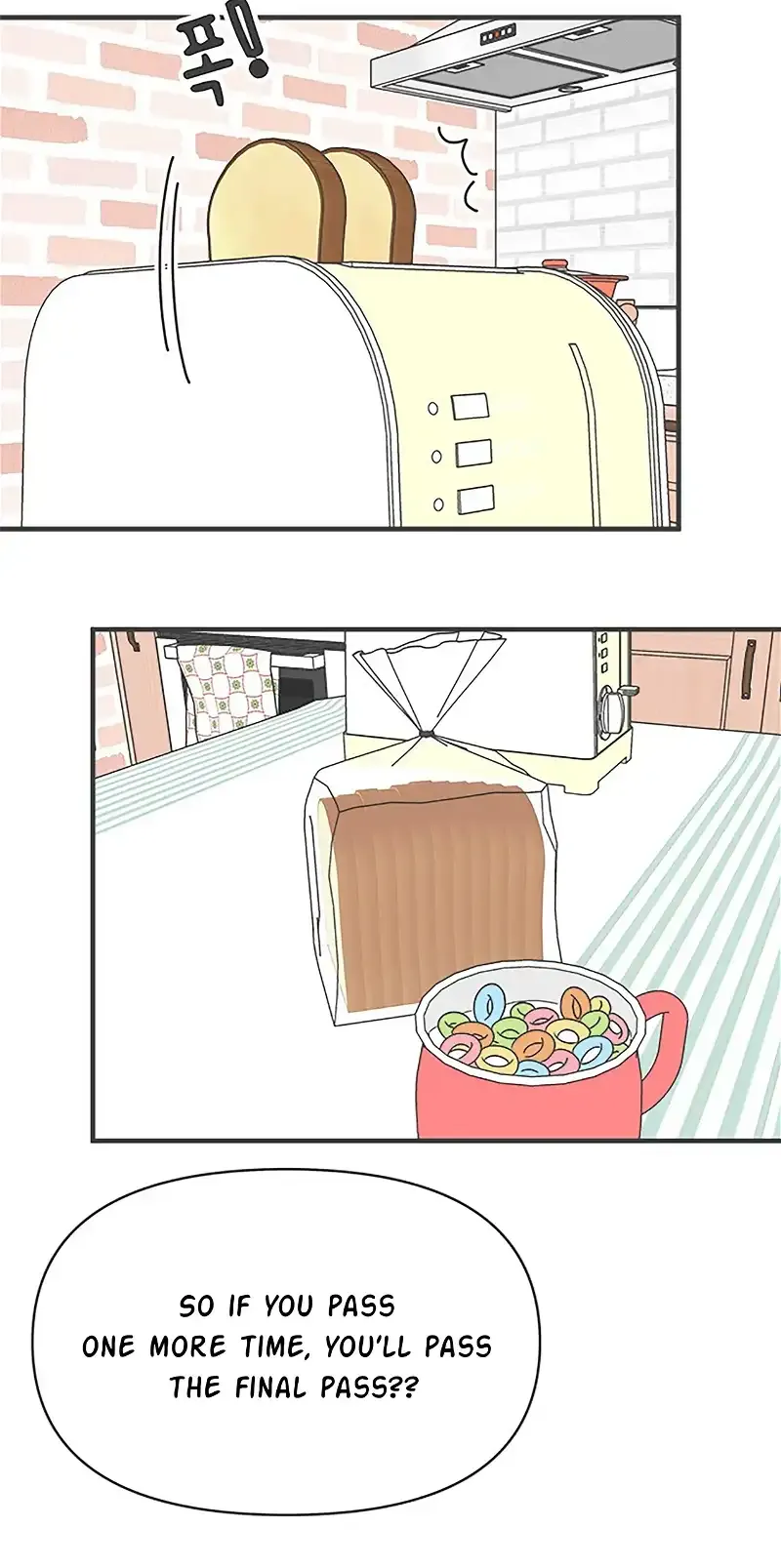 Read Newbies chapter 42 image 2 on Lezhin