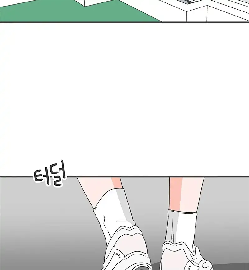 Read Newbies chapter 42 image 39 on Lezhin
