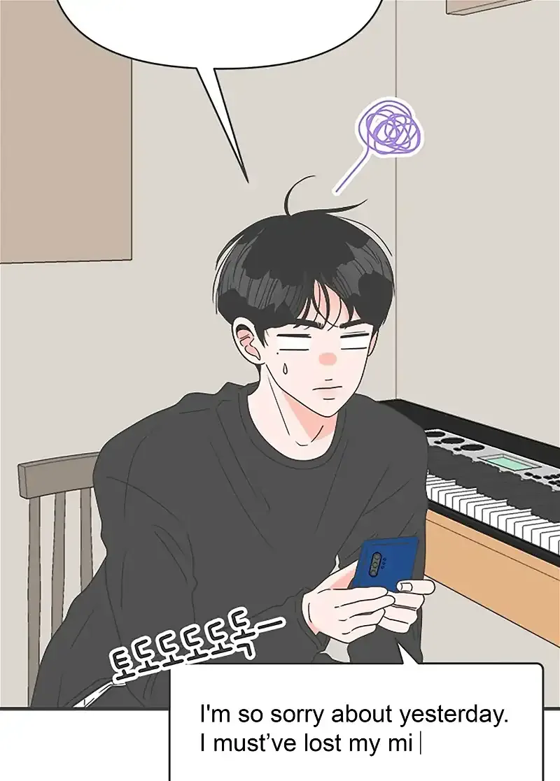 Read Newbies chapter 42 image 49 on Lezhin
