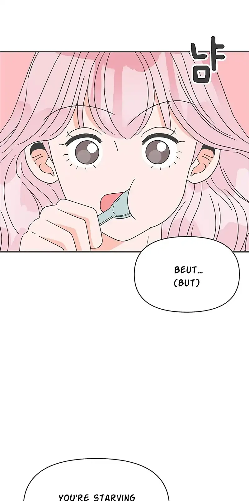 Read Newbies chapter 42 image 6 on Lezhin