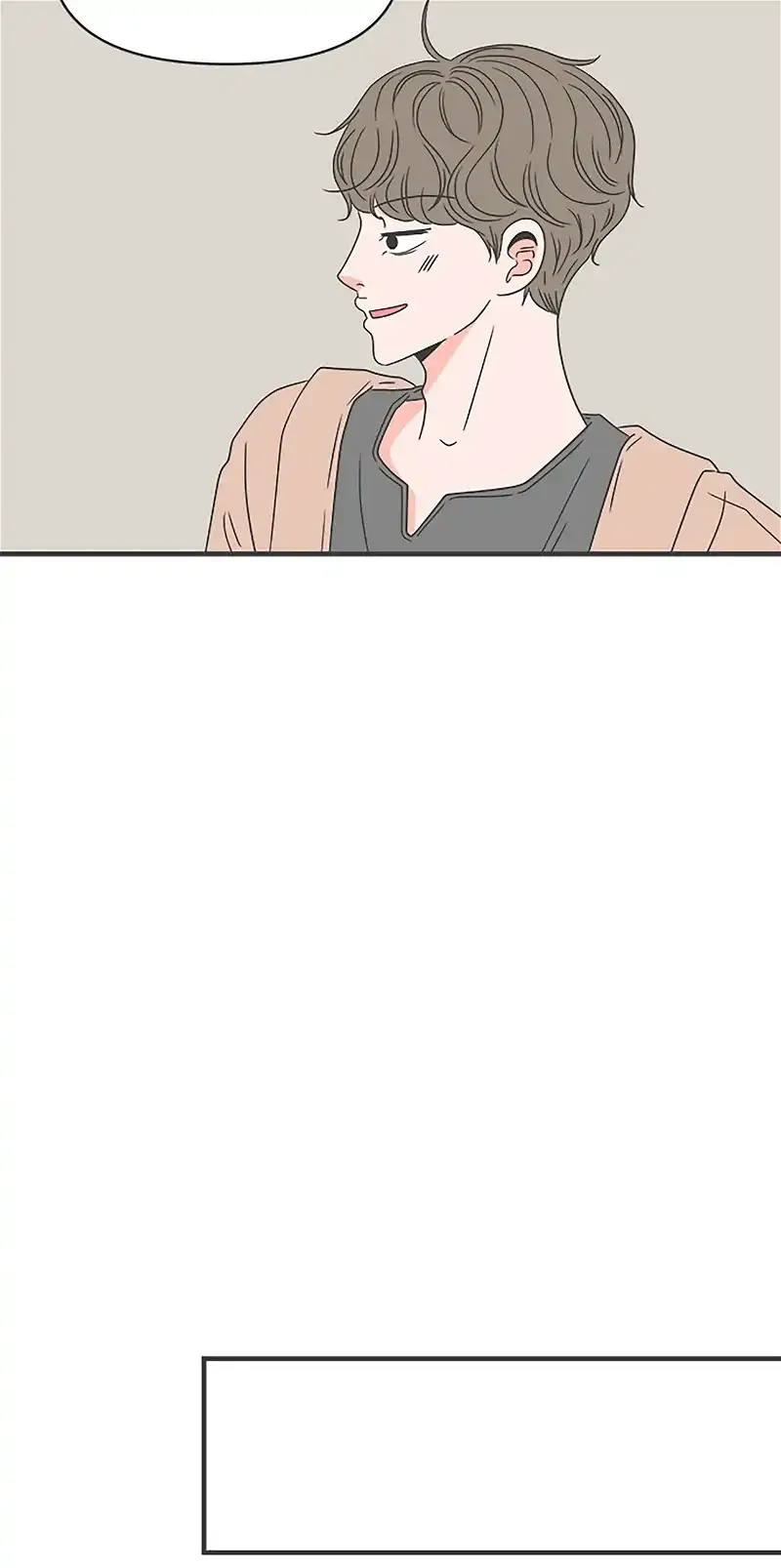 Read Newbies chapter 42 image 63 on Lezhin