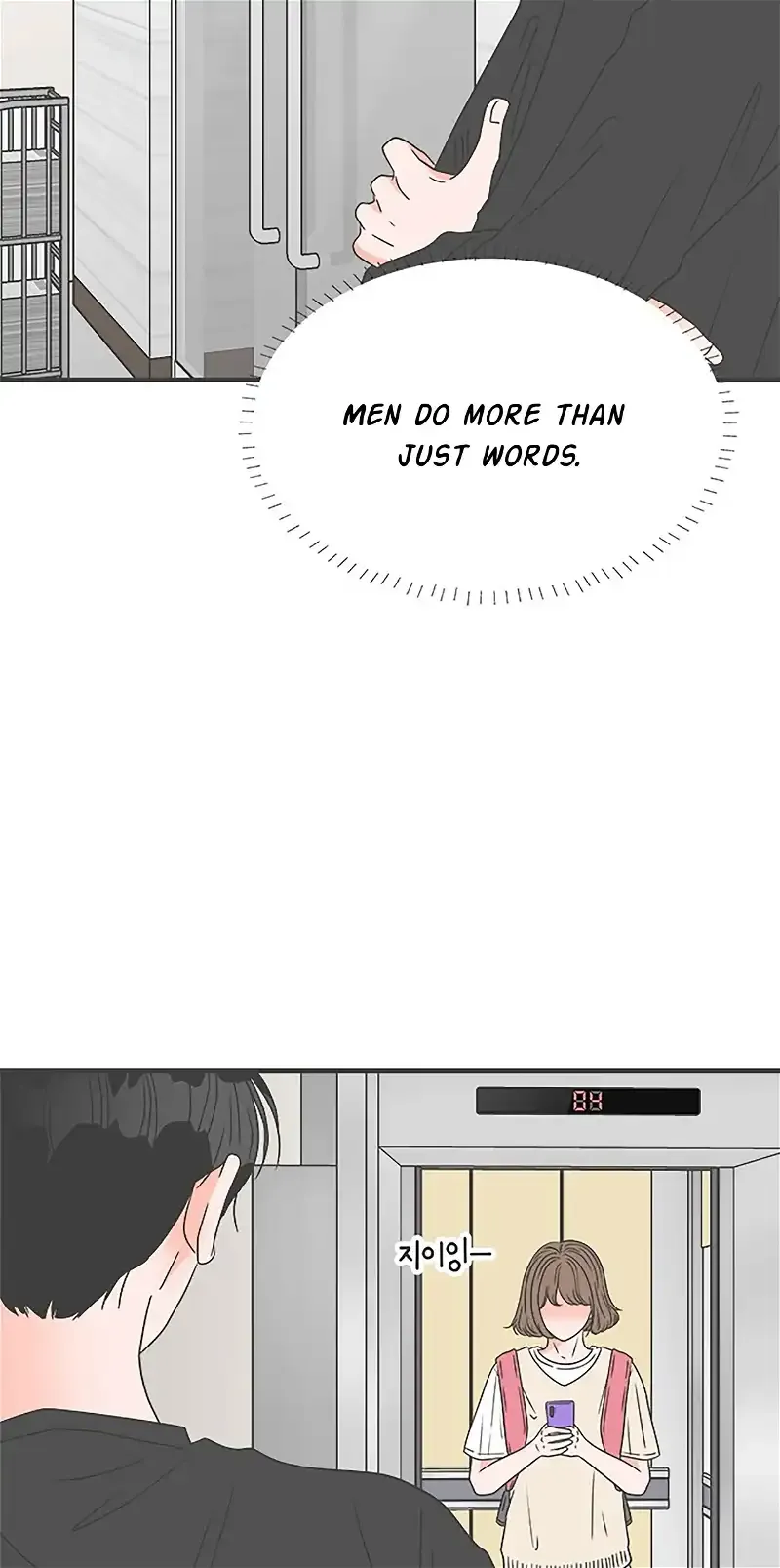 Read Newbies chapter 42 image 66 on Lezhin