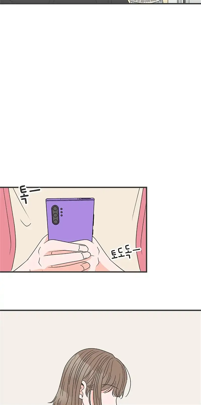 Read Newbies chapter 42 image 67 on Lezhin