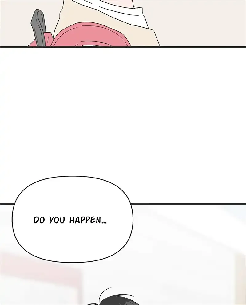 Read Newbies chapter 42 image 69 on Lezhin