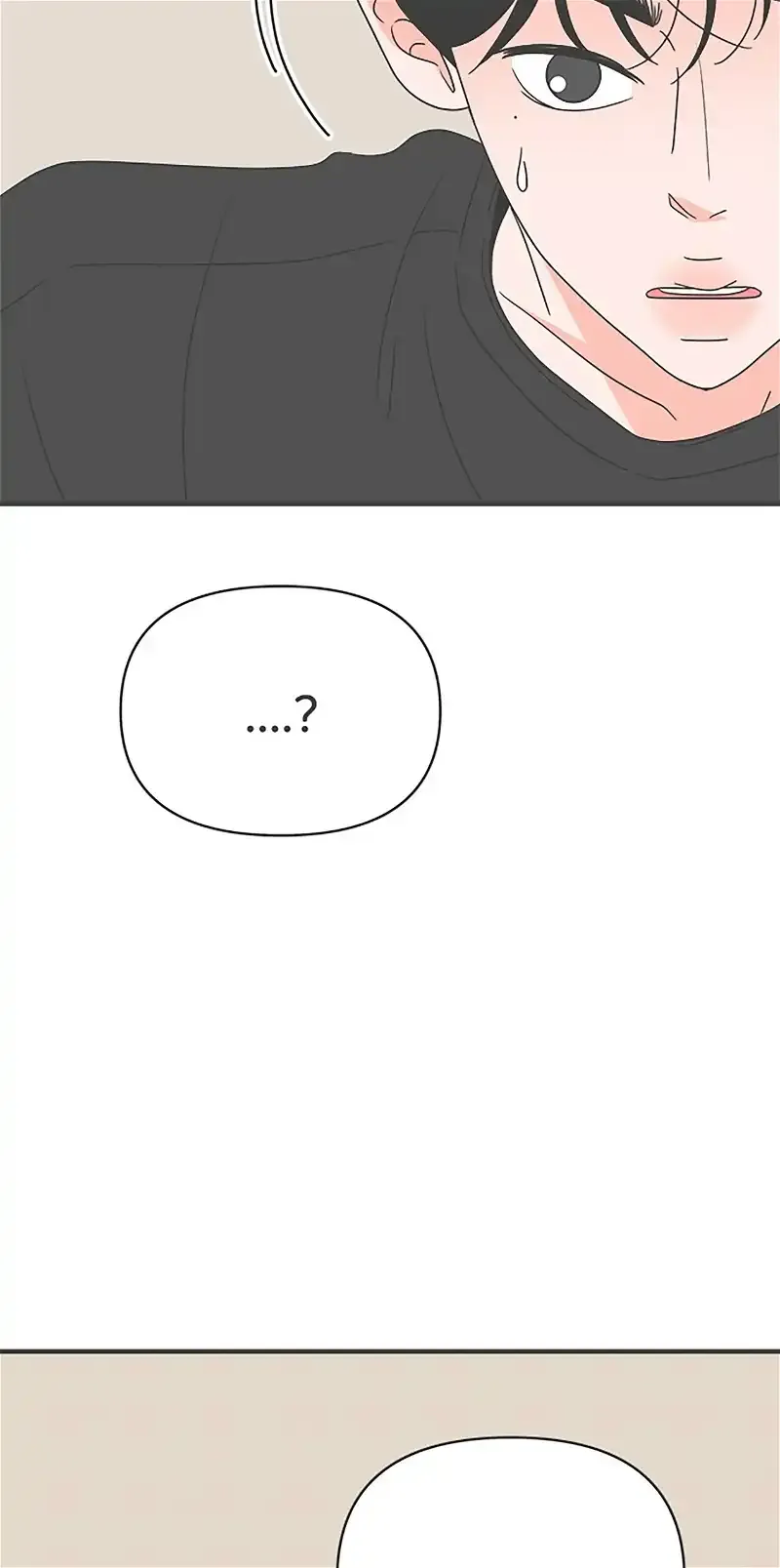 Read Newbies chapter 42 image 90 on Lezhin