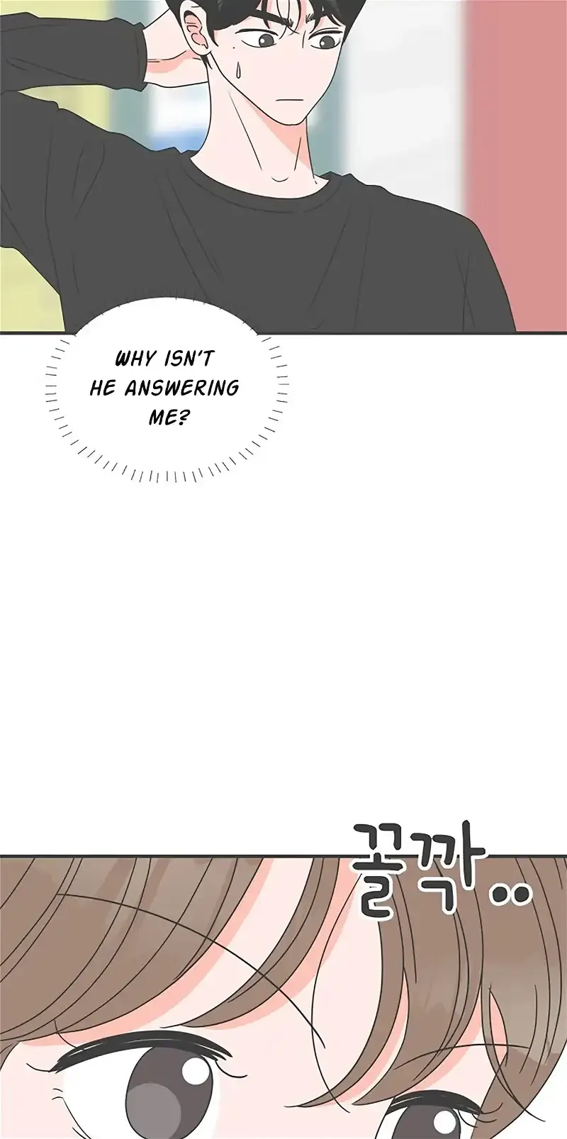 Read Newbies chapter 43 image 18 on Lezhin