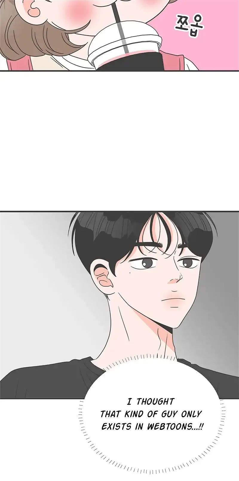 Read Newbies chapter 43 image 34 on Lezhin