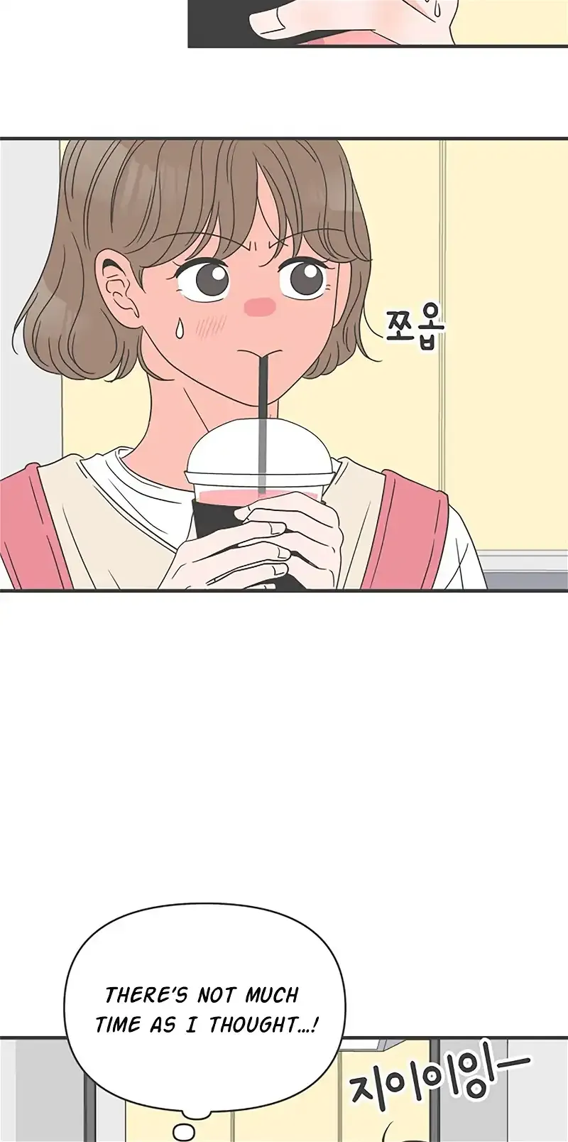 Read Newbies chapter 43 image 43 on Lezhin