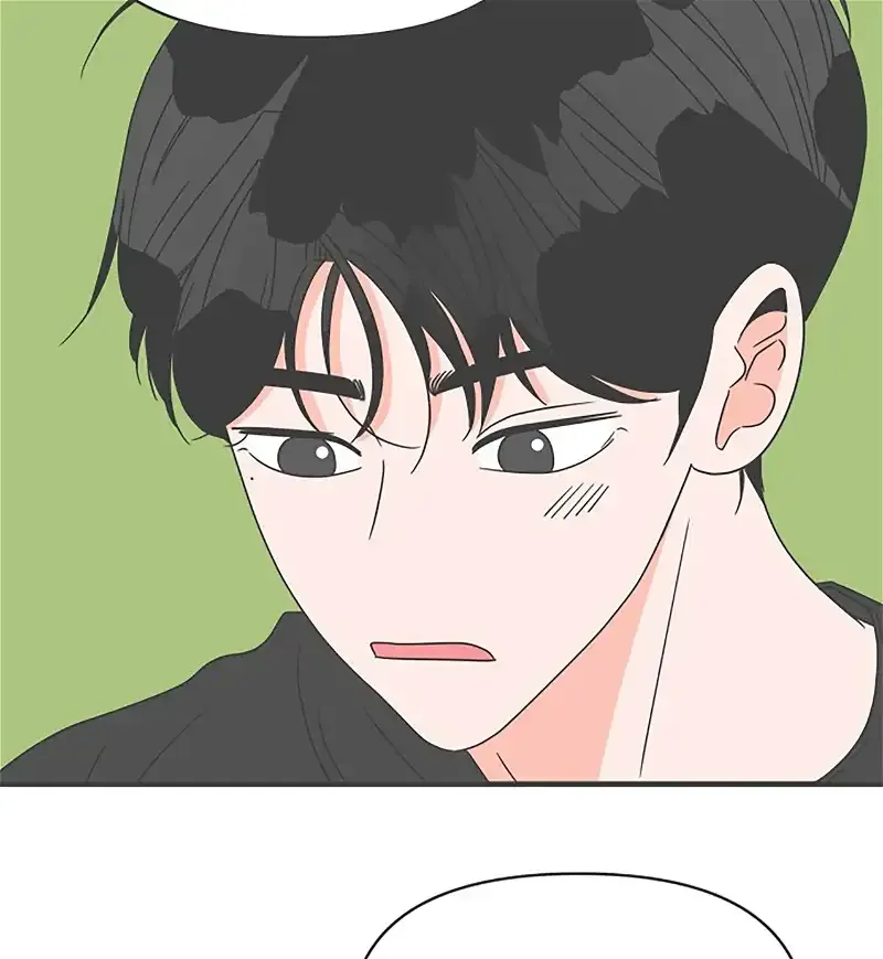 Read Newbies chapter 43 image 58 on Lezhin