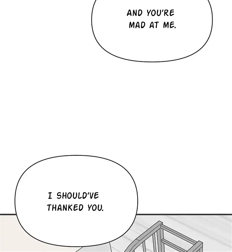 Read Newbies chapter 43 image 59 on Lezhin