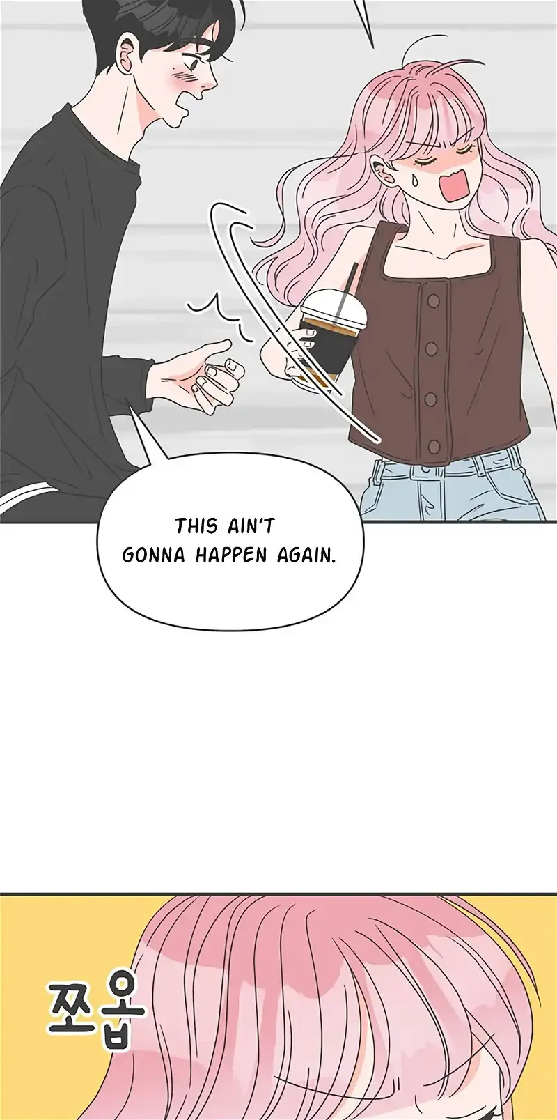 Read Newbies chapter 43 image 66 on Lezhin