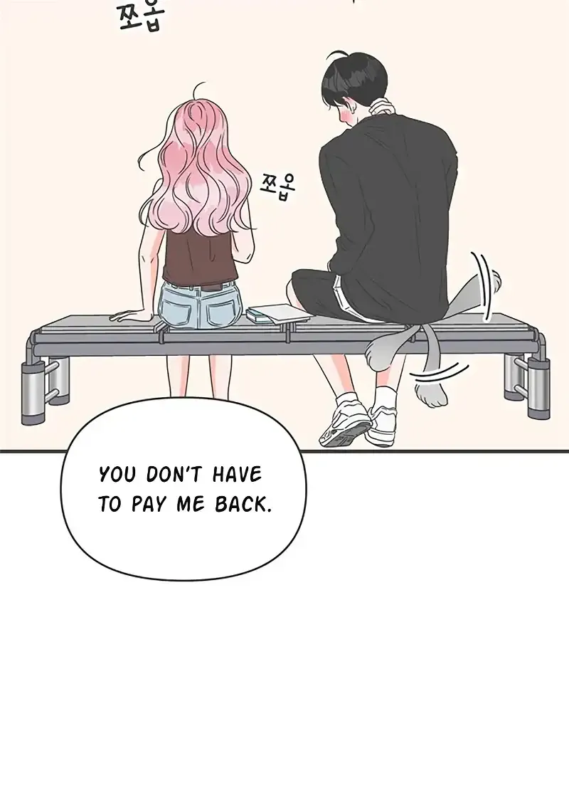 Read Newbies chapter 43 image 69 on Lezhin