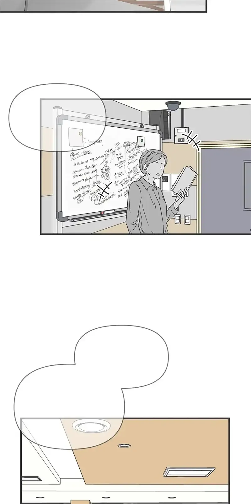 Read Newbies chapter 43 image 72 on Lezhin
