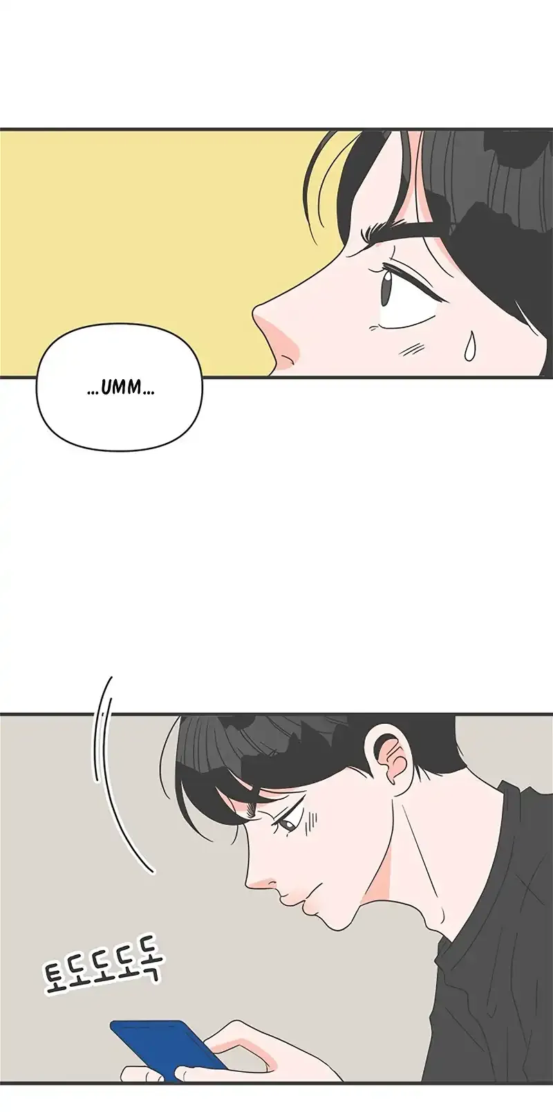 Read Newbies chapter 43 image 76 on Lezhin