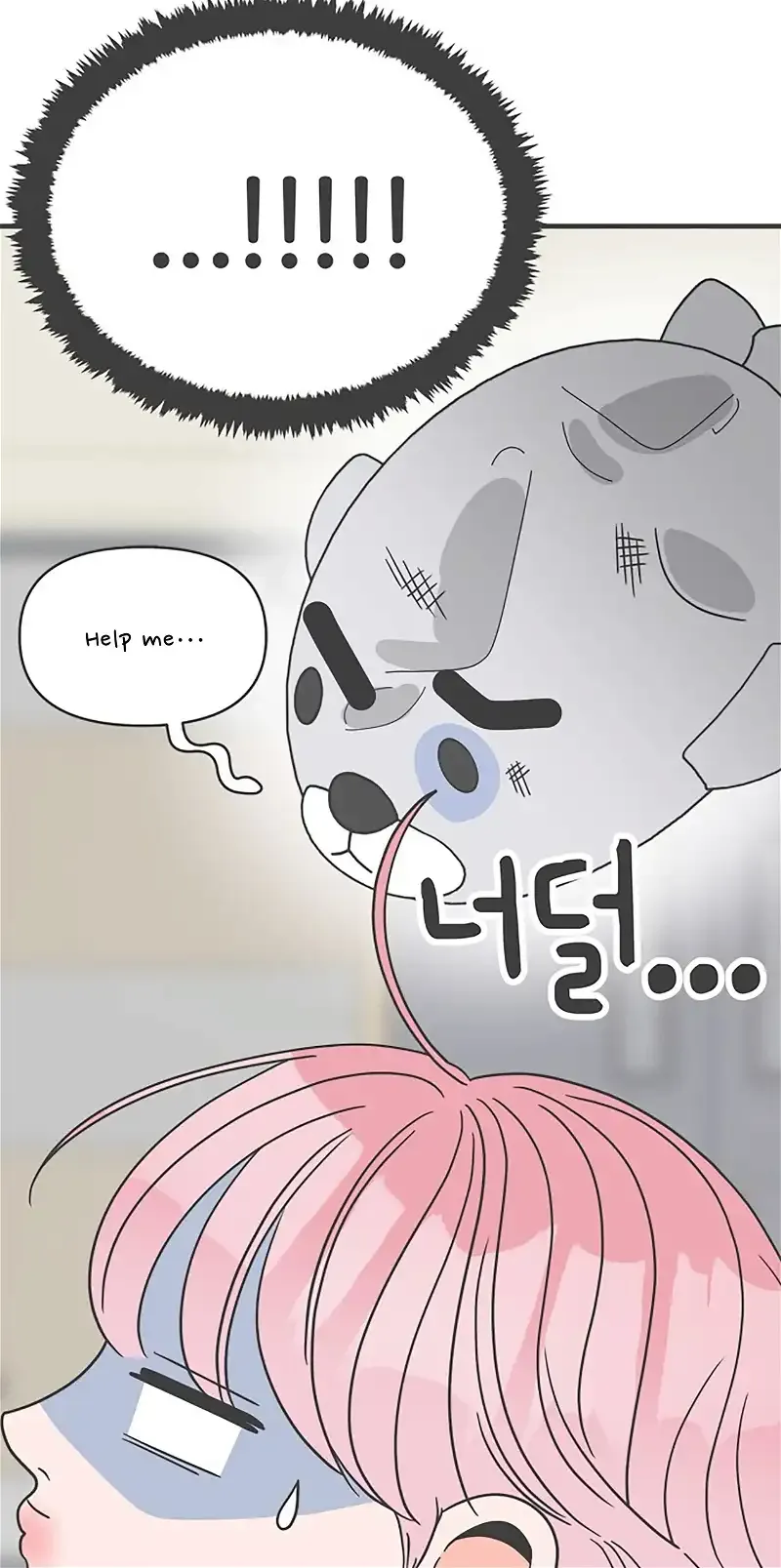 Read Newbies chapter 43 image 78 on Lezhin