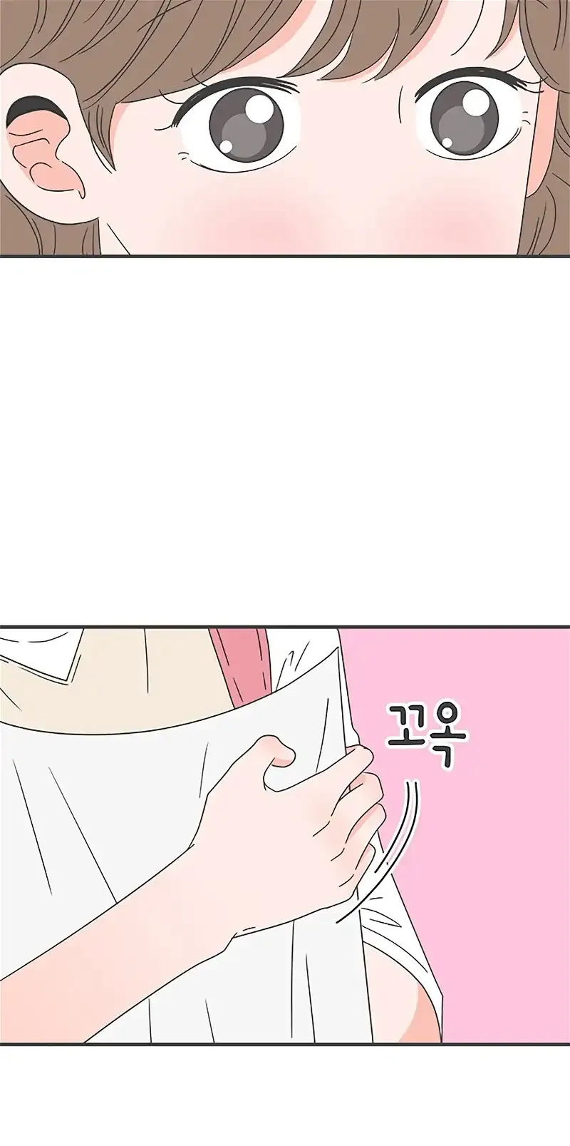 Read Newbies chapter 43 image 8 on Lezhin