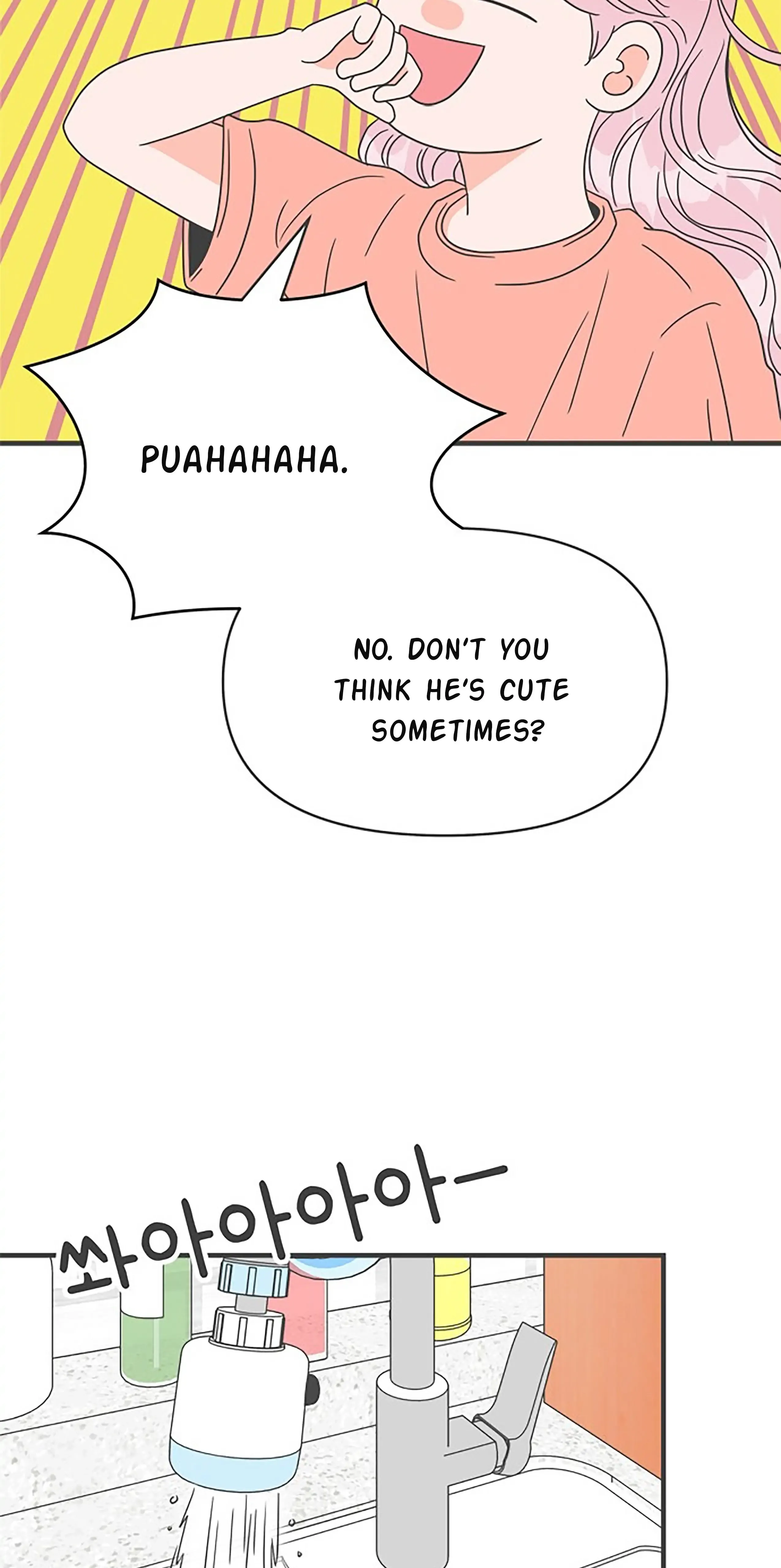 Read Newbies chapter 44 image 24 on Lezhin