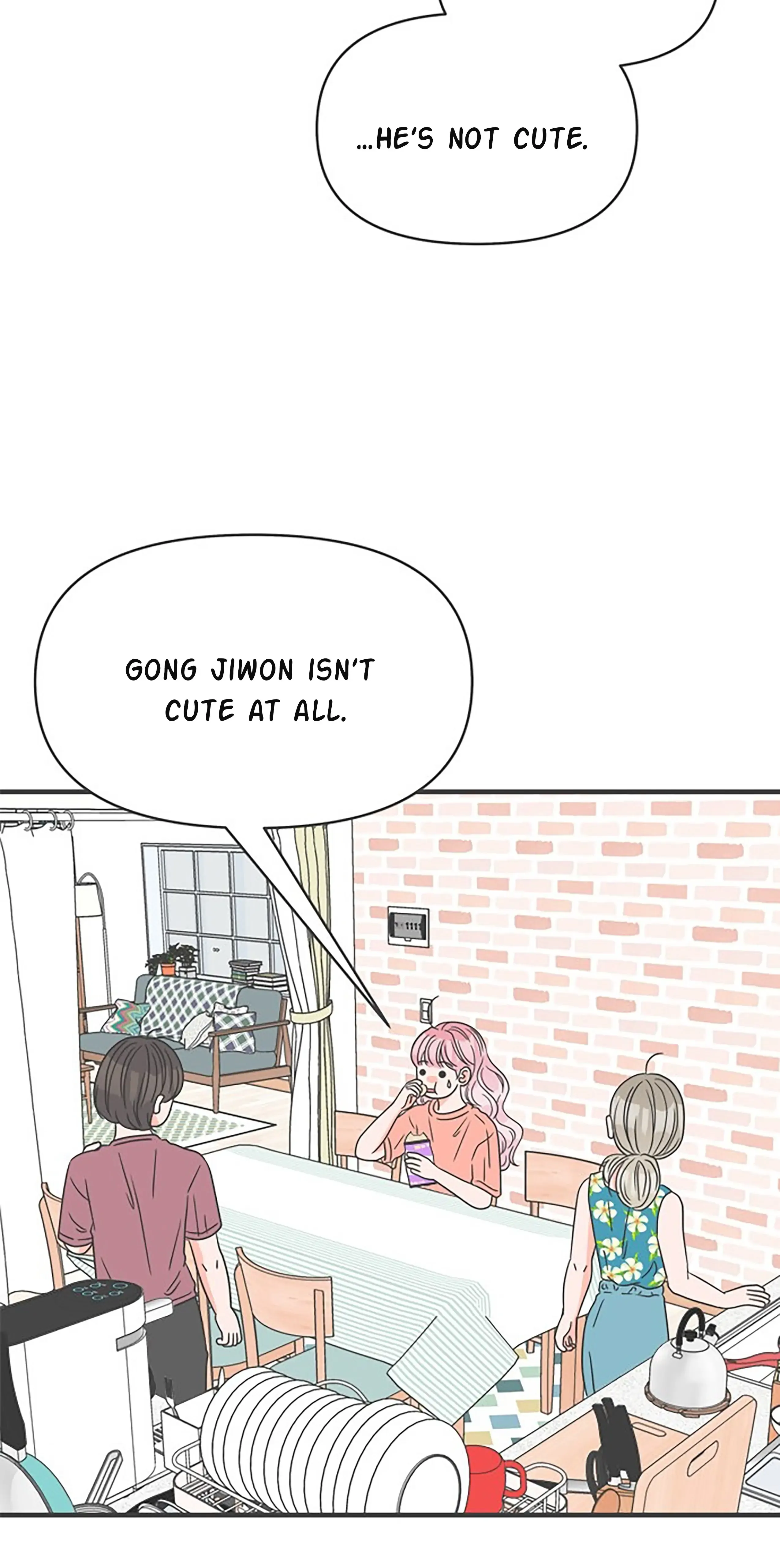 Read Newbies chapter 44 image 28 on Lezhin