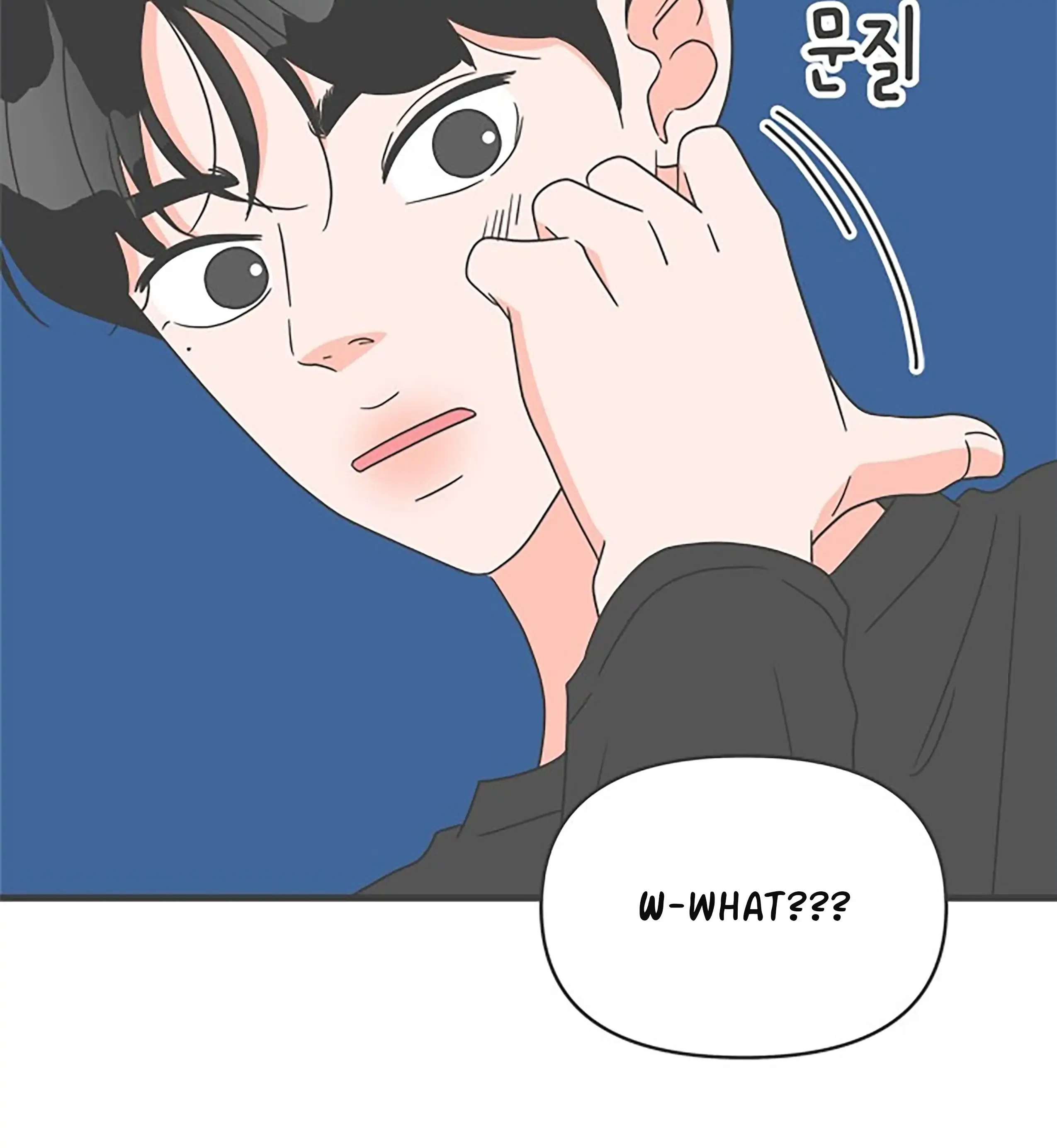 Read Newbies chapter 44 image 38 on Lezhin