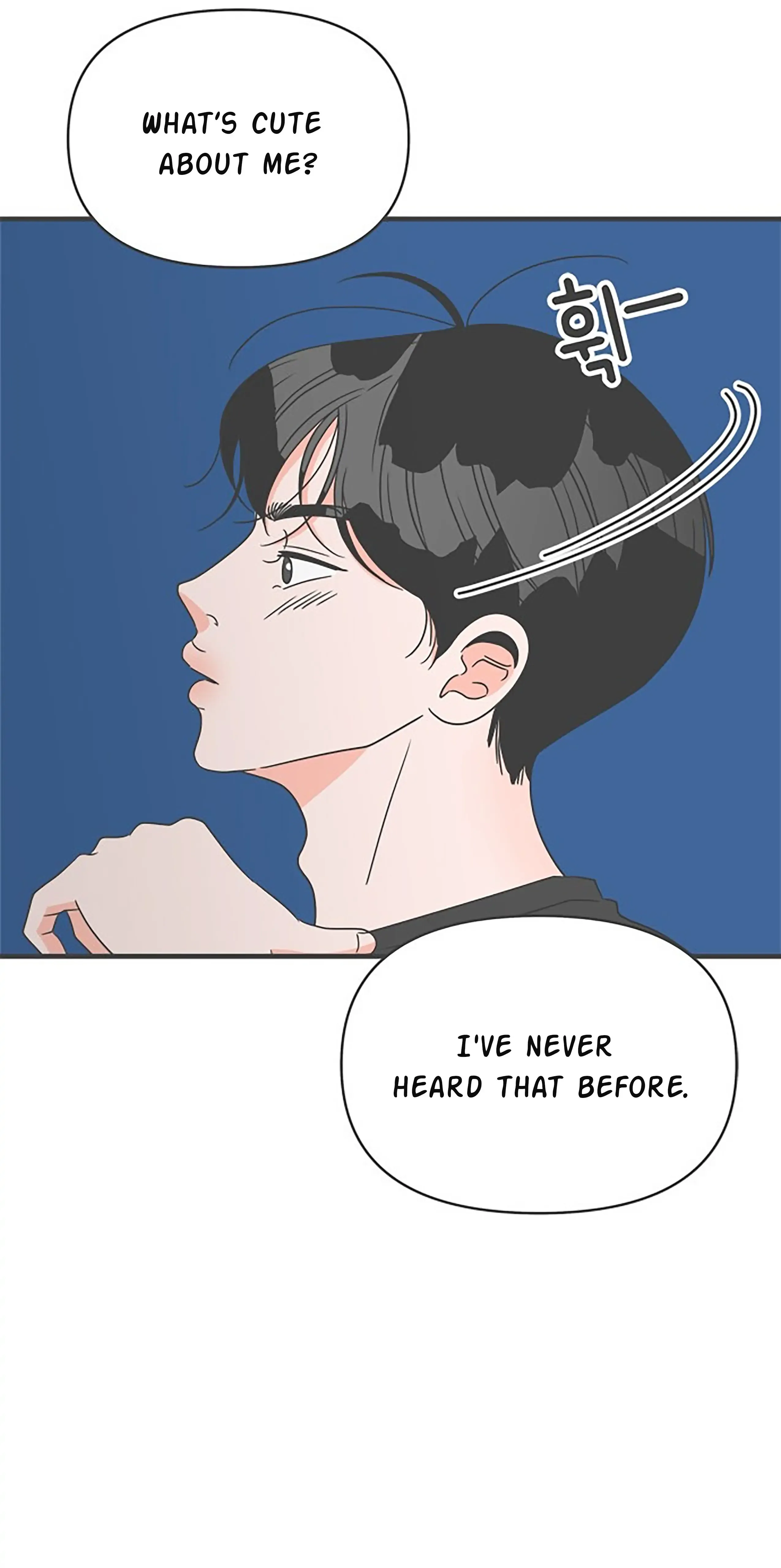 Read Newbies chapter 44 image 41 on Lezhin